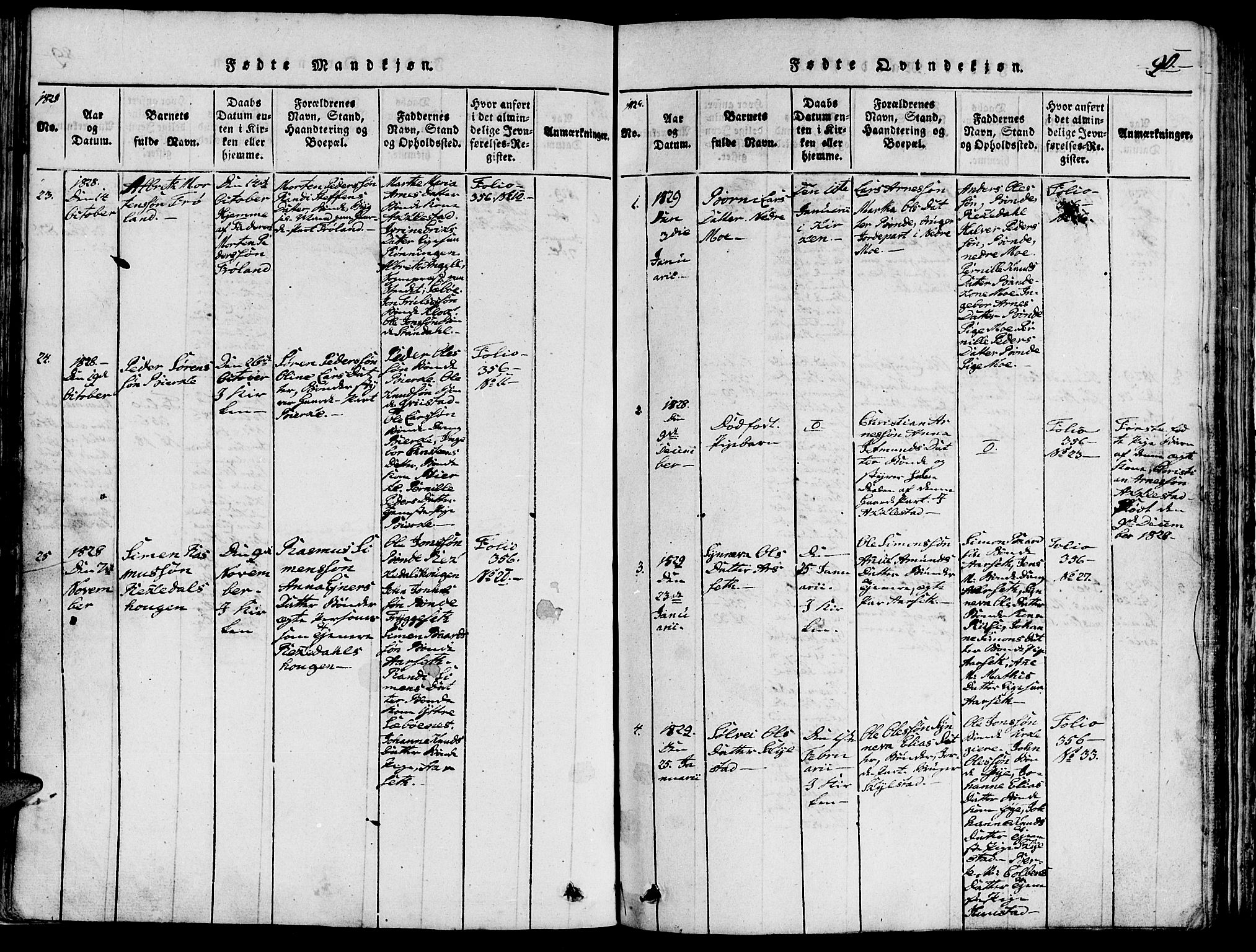 Ministerialprotokoller, klokkerbøker og fødselsregistre - Møre og Romsdal, AV/SAT-A-1454/515/L0207: Parish register (official) no. 515A03, 1819-1829, p. 90