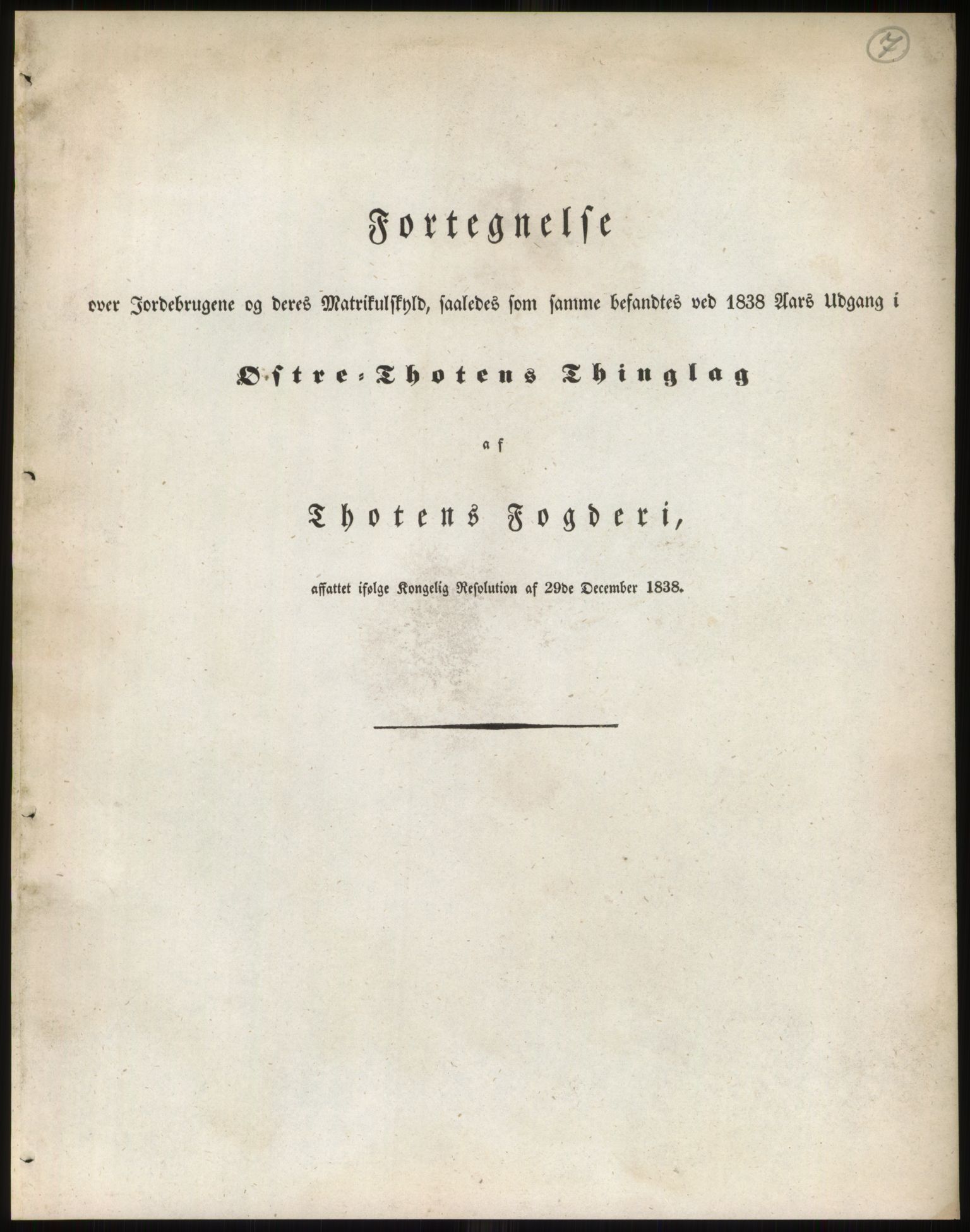 Andre publikasjoner, PUBL/PUBL-999/0002/0004: Bind 4 - Christians amt, 1838, p. 13