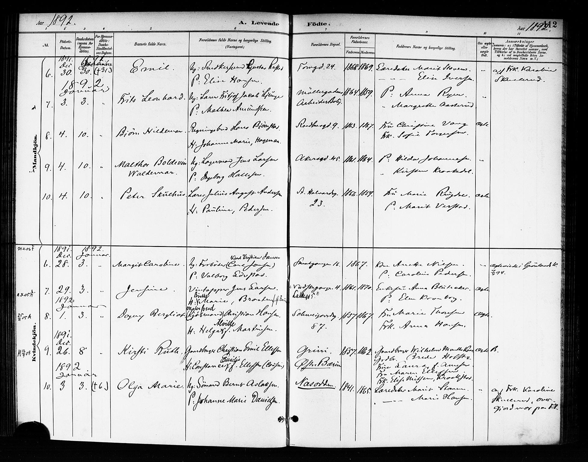 Rikshospitalet prestekontor Kirkebøker, AV/SAO-A-10309b/F/L0008: Parish register (official) no. 8, 1890-1893, p. 112