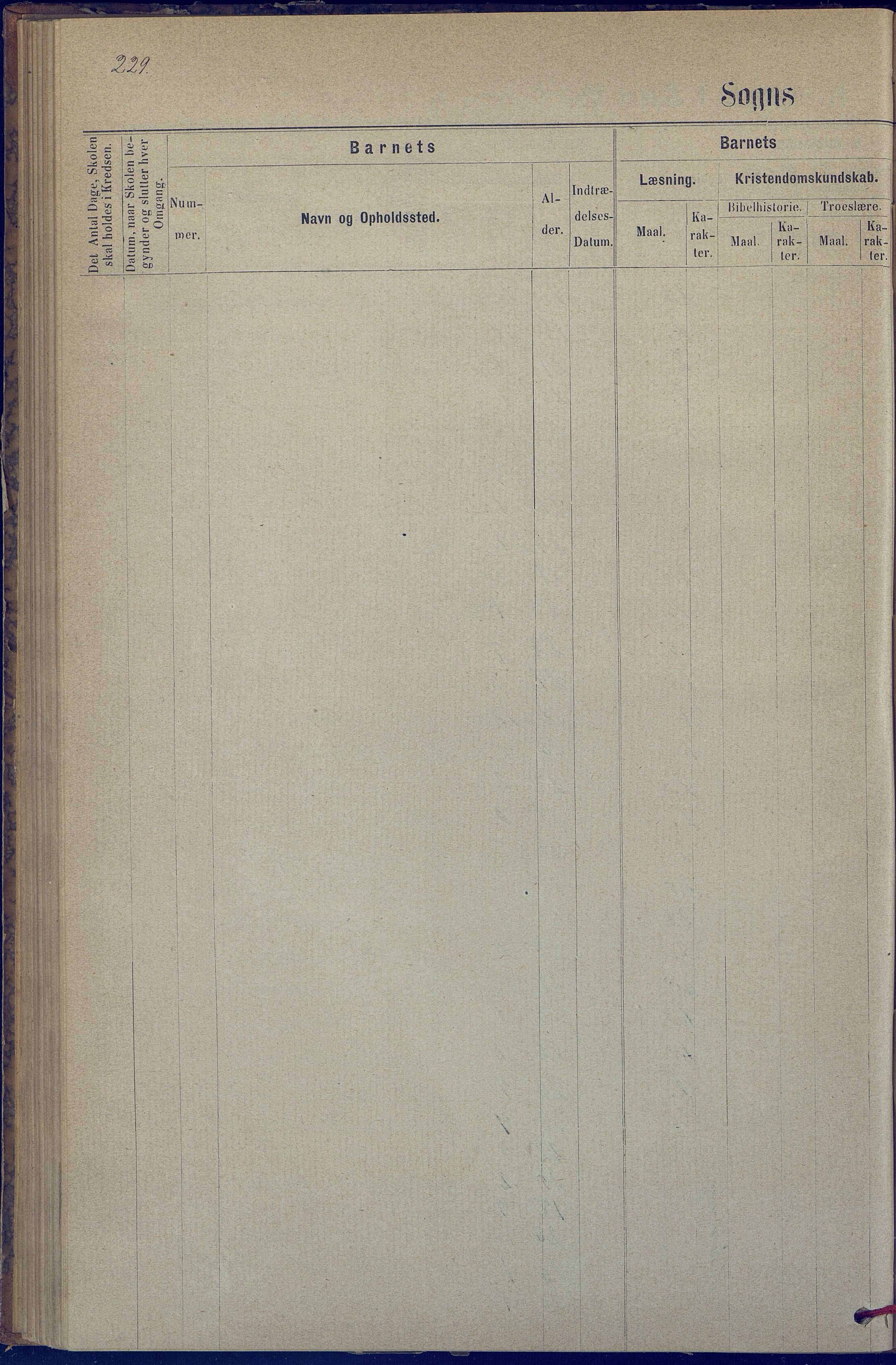 Hisøy kommune frem til 1991, AAKS/KA0922-PK/31/L0005: Skoleprotokoll, 1877-1892, p. 229