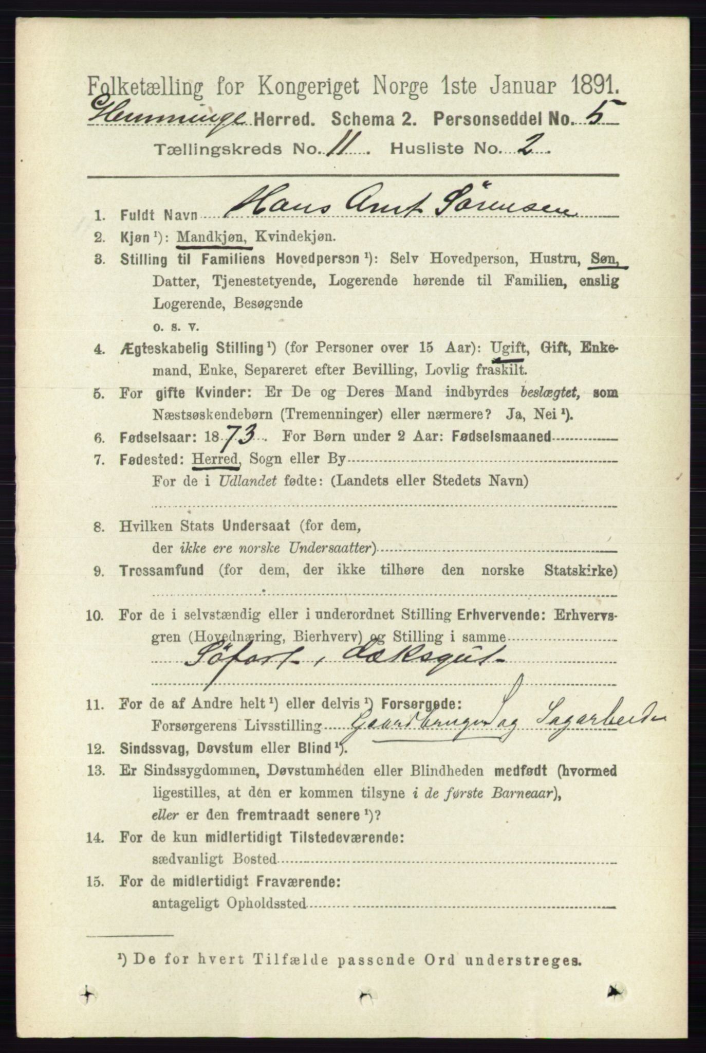 RA, 1891 census for 0132 Glemmen, 1891, p. 10574