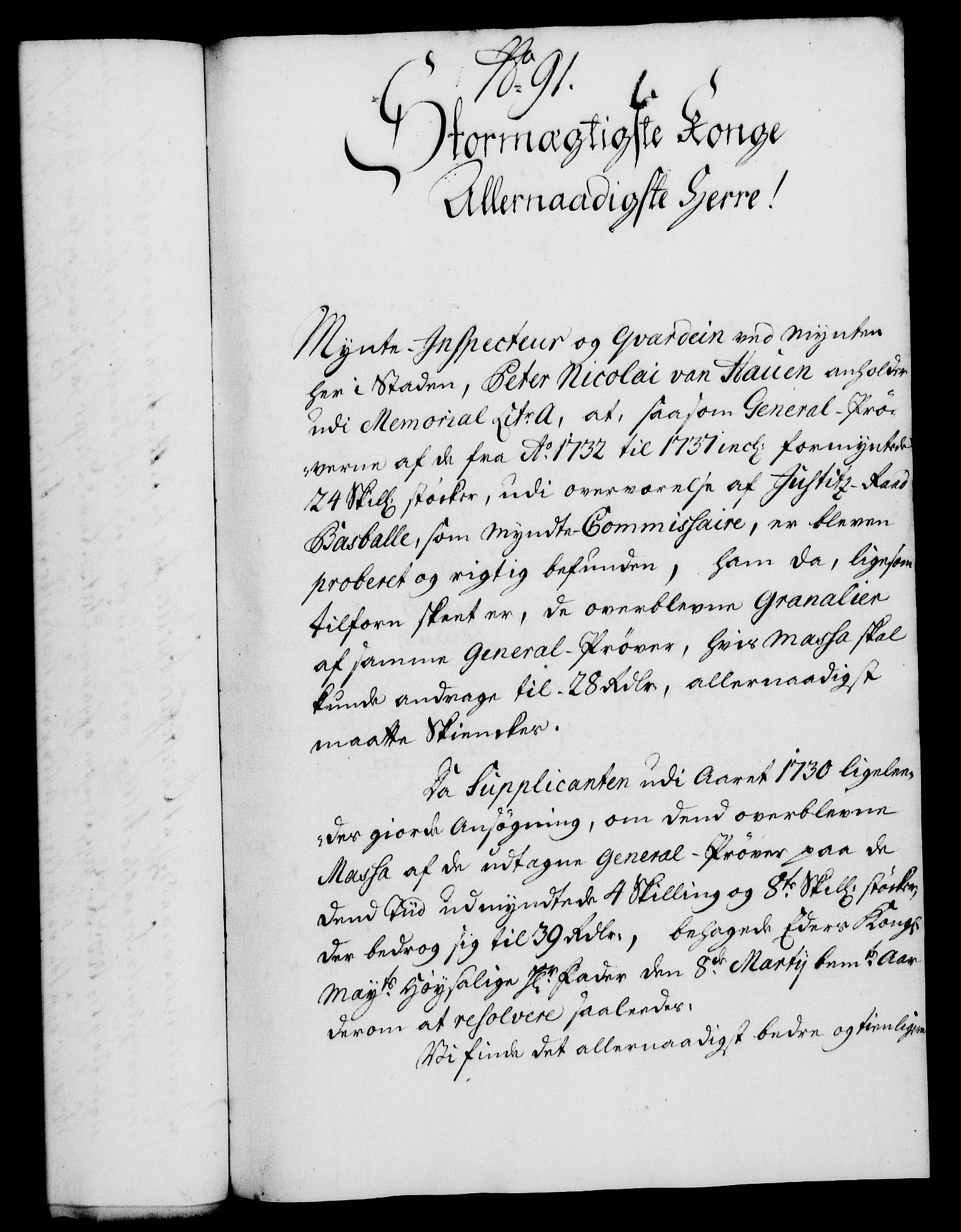 Rentekammeret, Kammerkanselliet, RA/EA-3111/G/Gf/Gfa/L0020: Norsk relasjons- og resolusjonsprotokoll (merket RK 52.20), 1737, p. 672