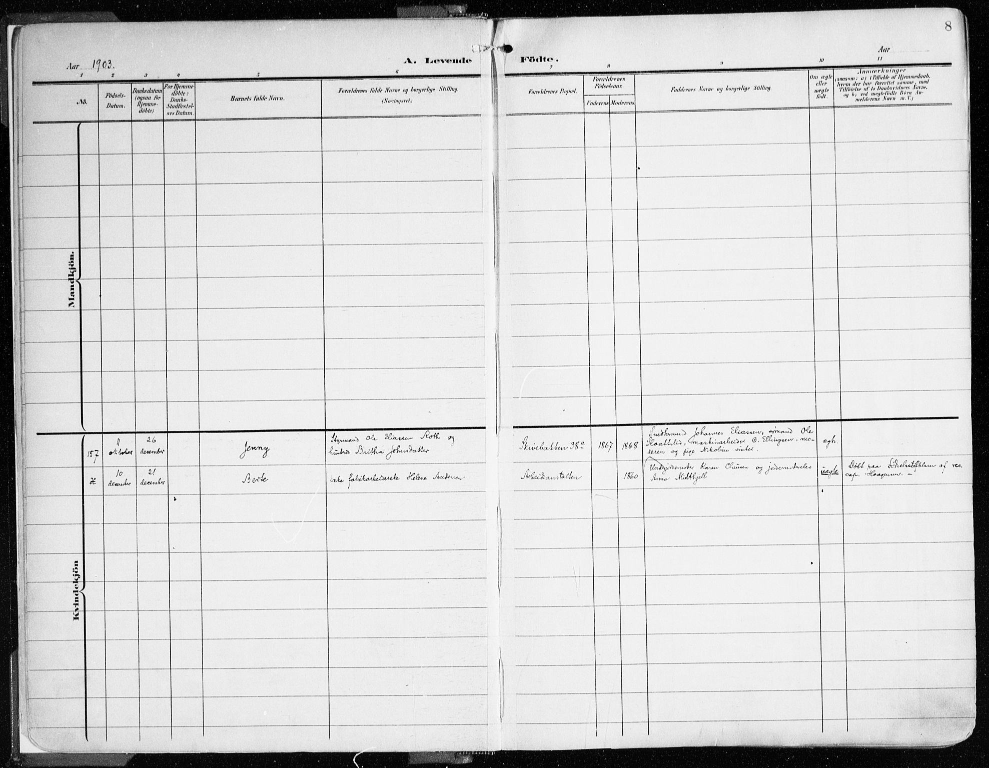 Domkirken sokneprestembete, AV/SAB-A-74801/H/Haa/L0025: Parish register (official) no. B 8, 1903-1925, p. 8