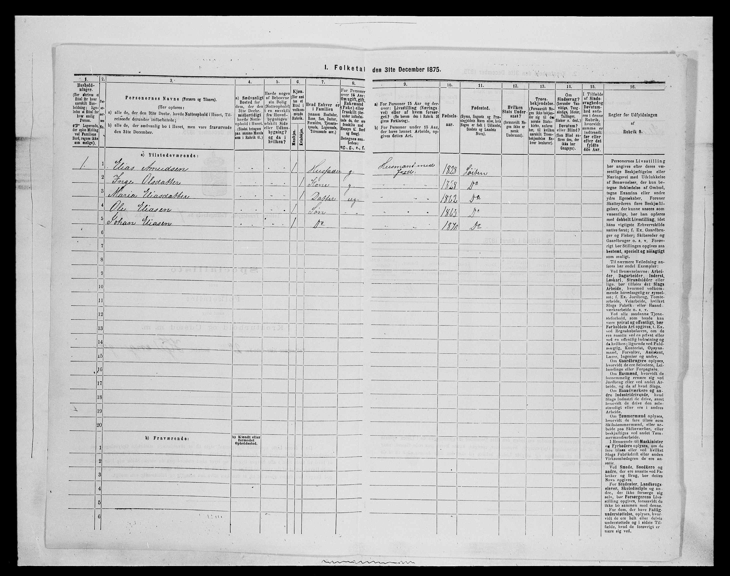 SAH, 1875 census for 0415P Løten, 1875, p. 1669