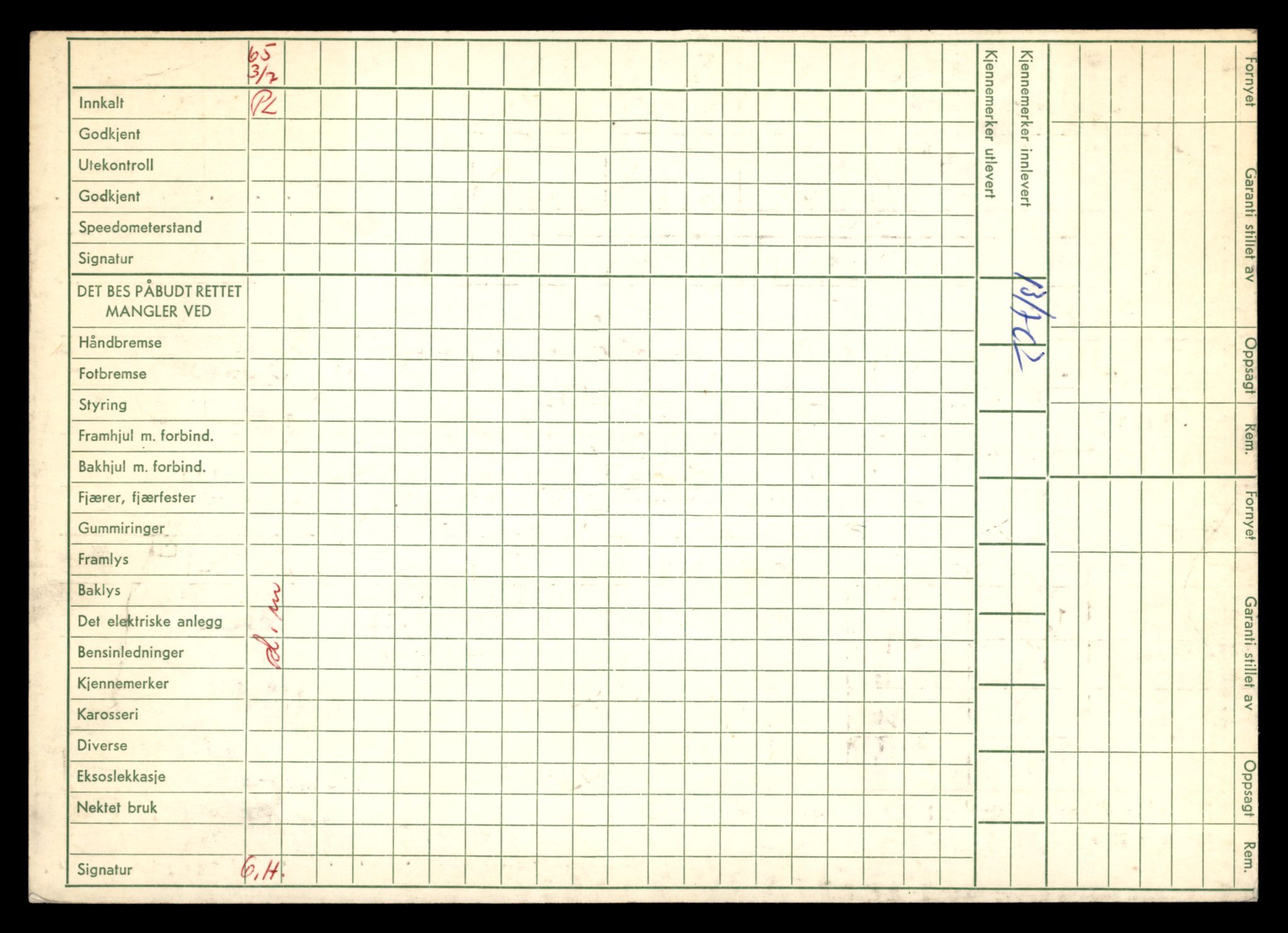 Møre og Romsdal vegkontor - Ålesund trafikkstasjon, AV/SAT-A-4099/F/Fe/L0035: Registreringskort for kjøretøy T 12653 - T 12829, 1927-1998, p. 660