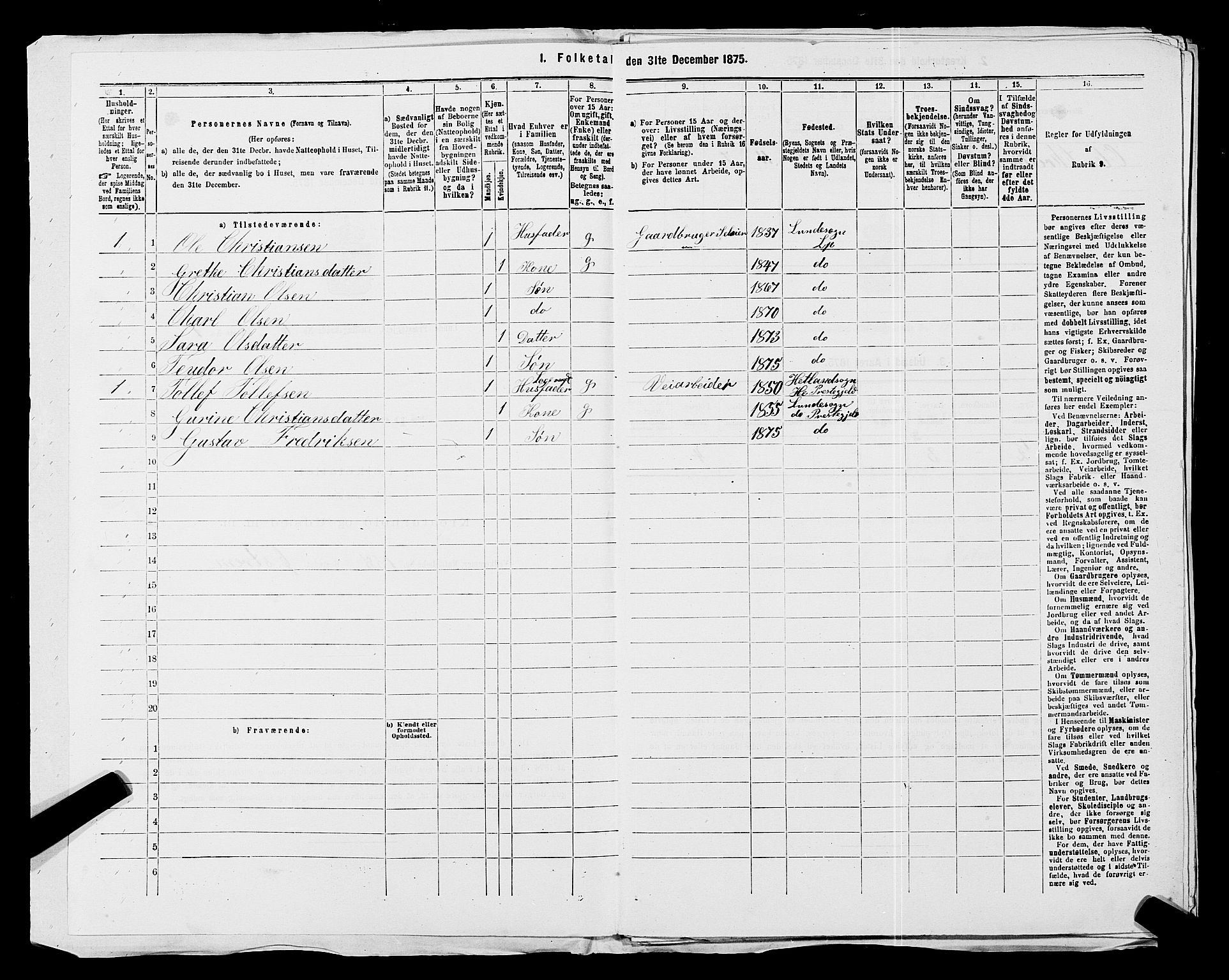 SAST, 1875 census for 1112P Lund, 1875, p. 550