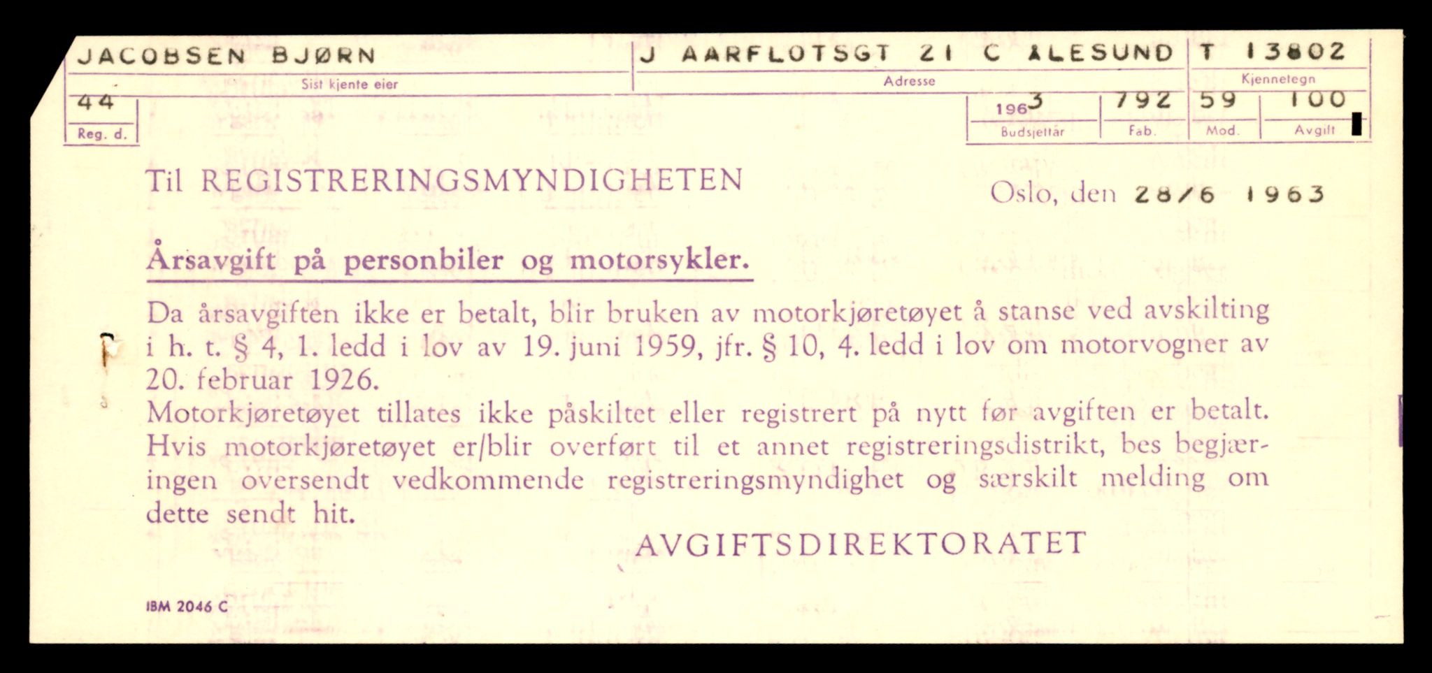 Møre og Romsdal vegkontor - Ålesund trafikkstasjon, AV/SAT-A-4099/F/Fe/L0041: Registreringskort for kjøretøy T 13710 - T 13905, 1927-1998, p. 1637