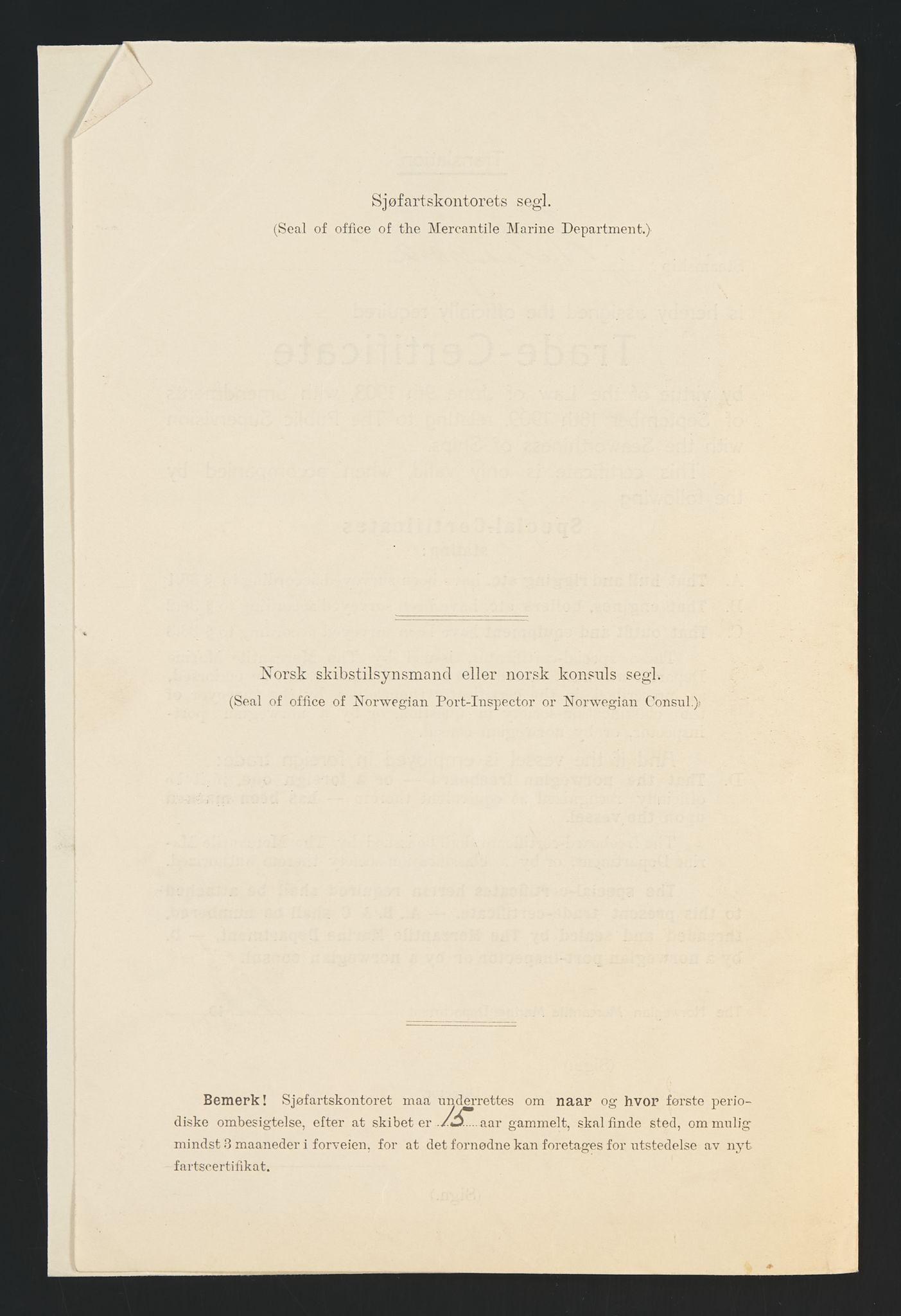 Sjøfartsdirektoratet med forløpere, skipsmapper slettede skip, AV/RA-S-4998/F/Fa/L0235: --, 1847-1930, p. 607