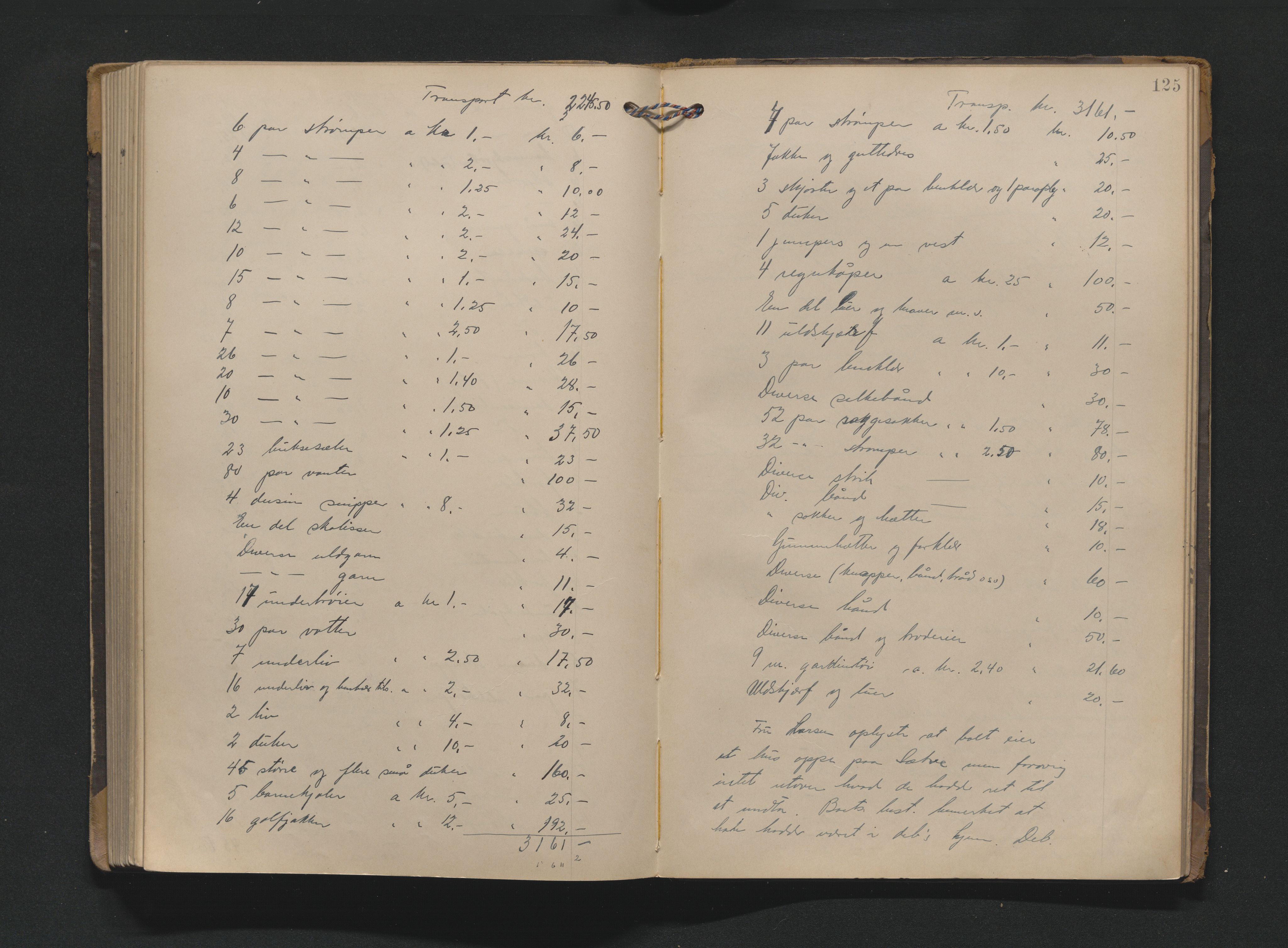 Bamble sorenskriveri, AV/SAKO-A-214/H/Hb/Hbb/Hbbe/L0001: Skifteregisreringsprotokoll, 1903-1929, p. 124b-125a