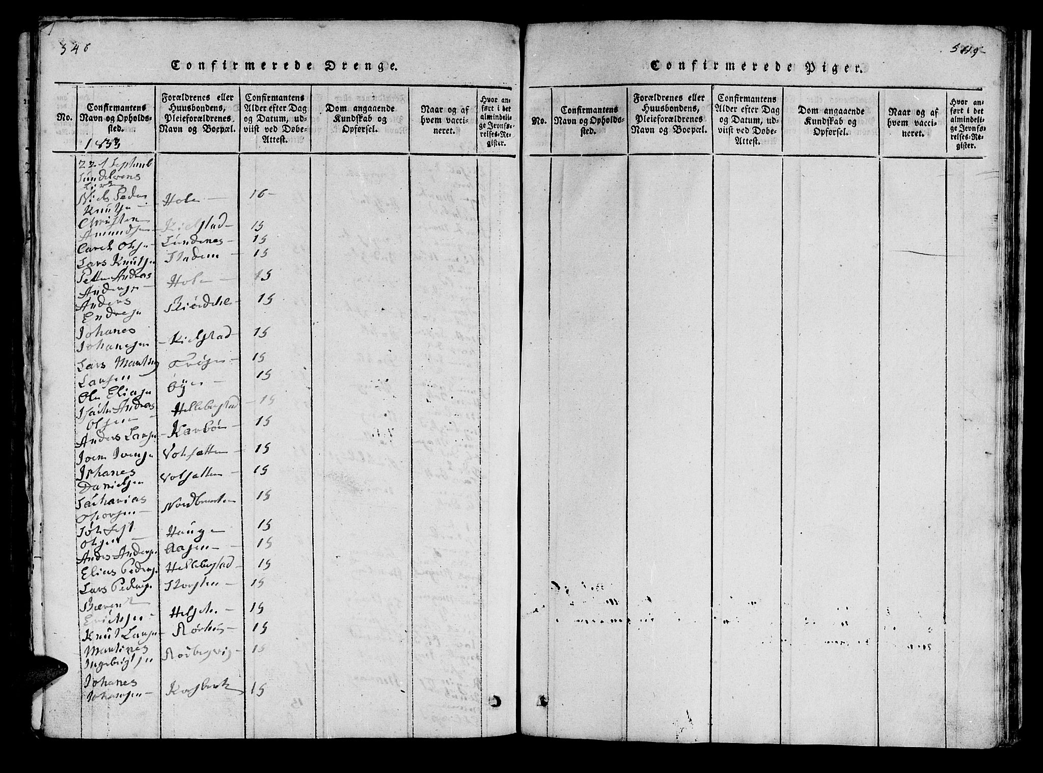 Ministerialprotokoller, klokkerbøker og fødselsregistre - Møre og Romsdal, SAT/A-1454/519/L0246: Parish register (official) no. 519A05, 1817-1834, p. 546-547