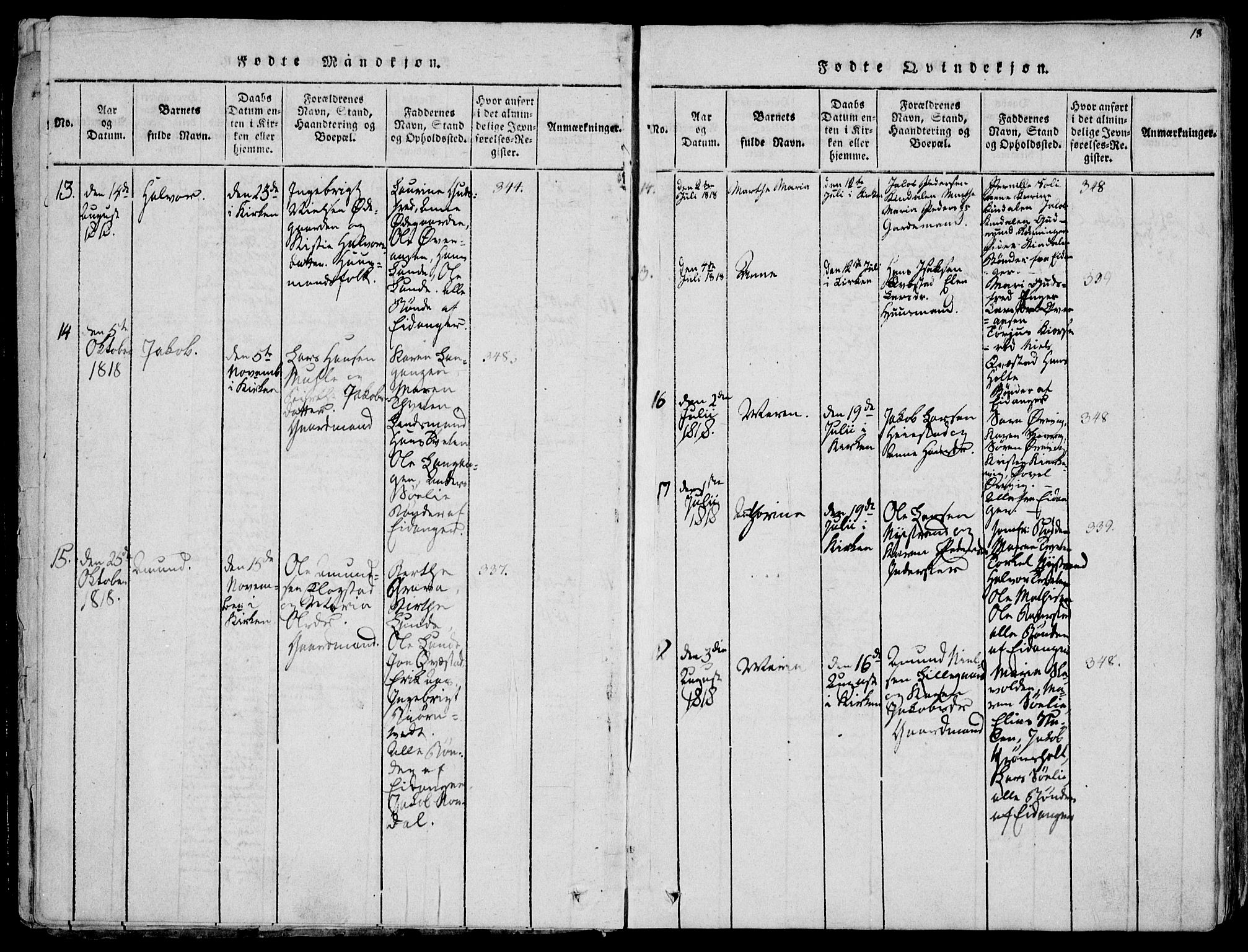 Eidanger kirkebøker, SAKO/A-261/F/Fa/L0007: Parish register (official) no. 7, 1814-1831, p. 18