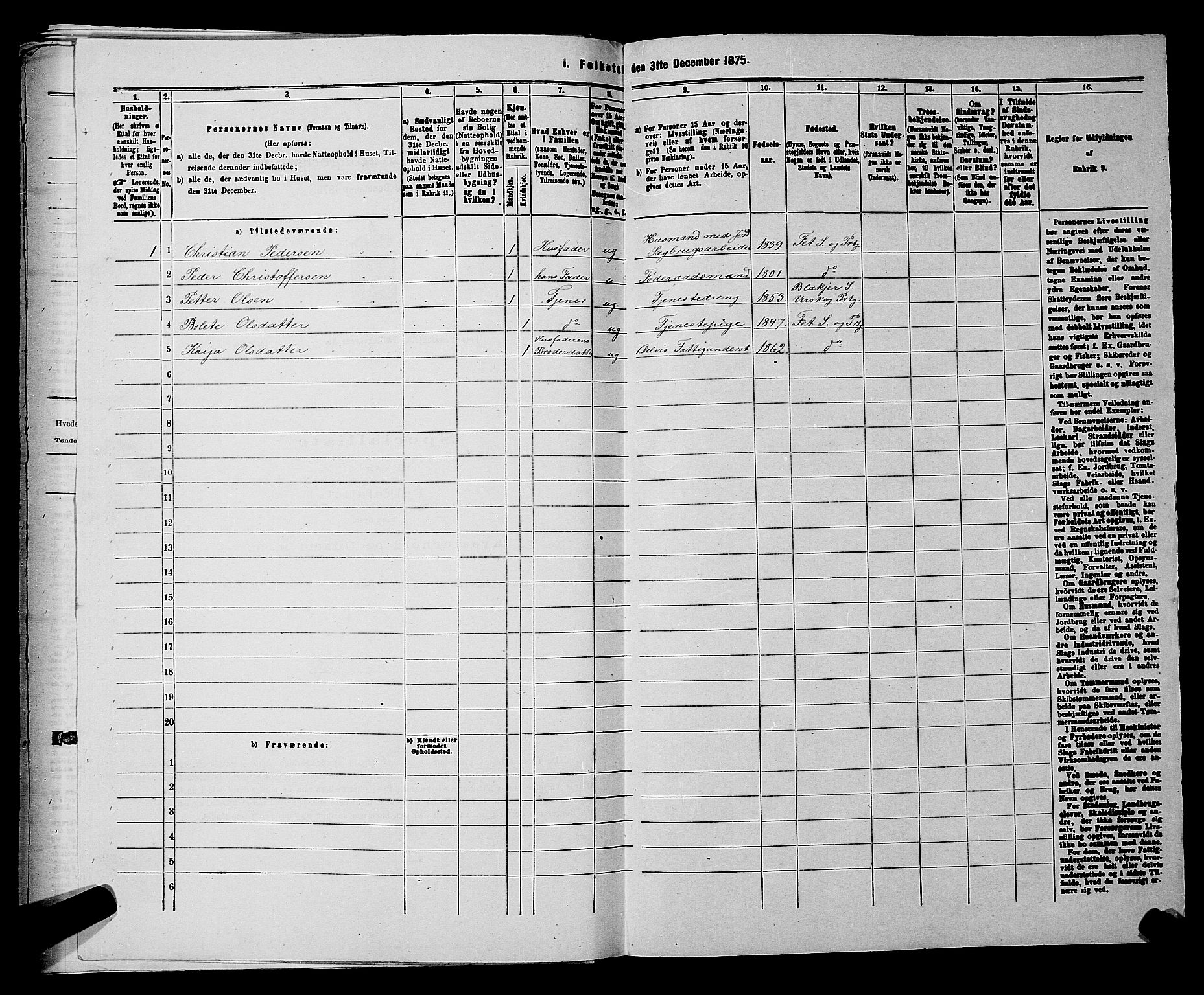 RA, 1875 census for 0227P Fet, 1875, p. 1148