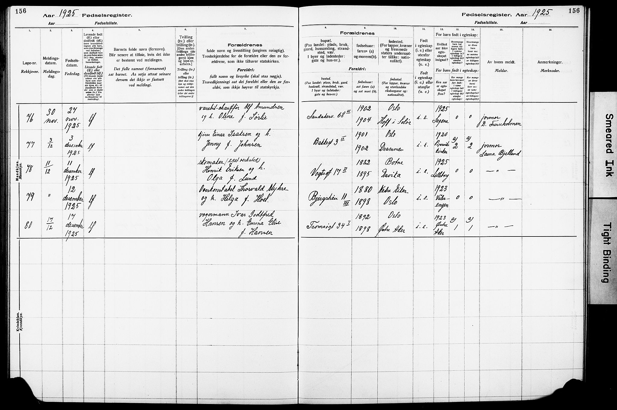 Krohgstøtten sykehusprest Kirkebøker, AV/SAO-A-10854/J/Ja/L0001: Birth register no. 1, 1917-1928, p. 156