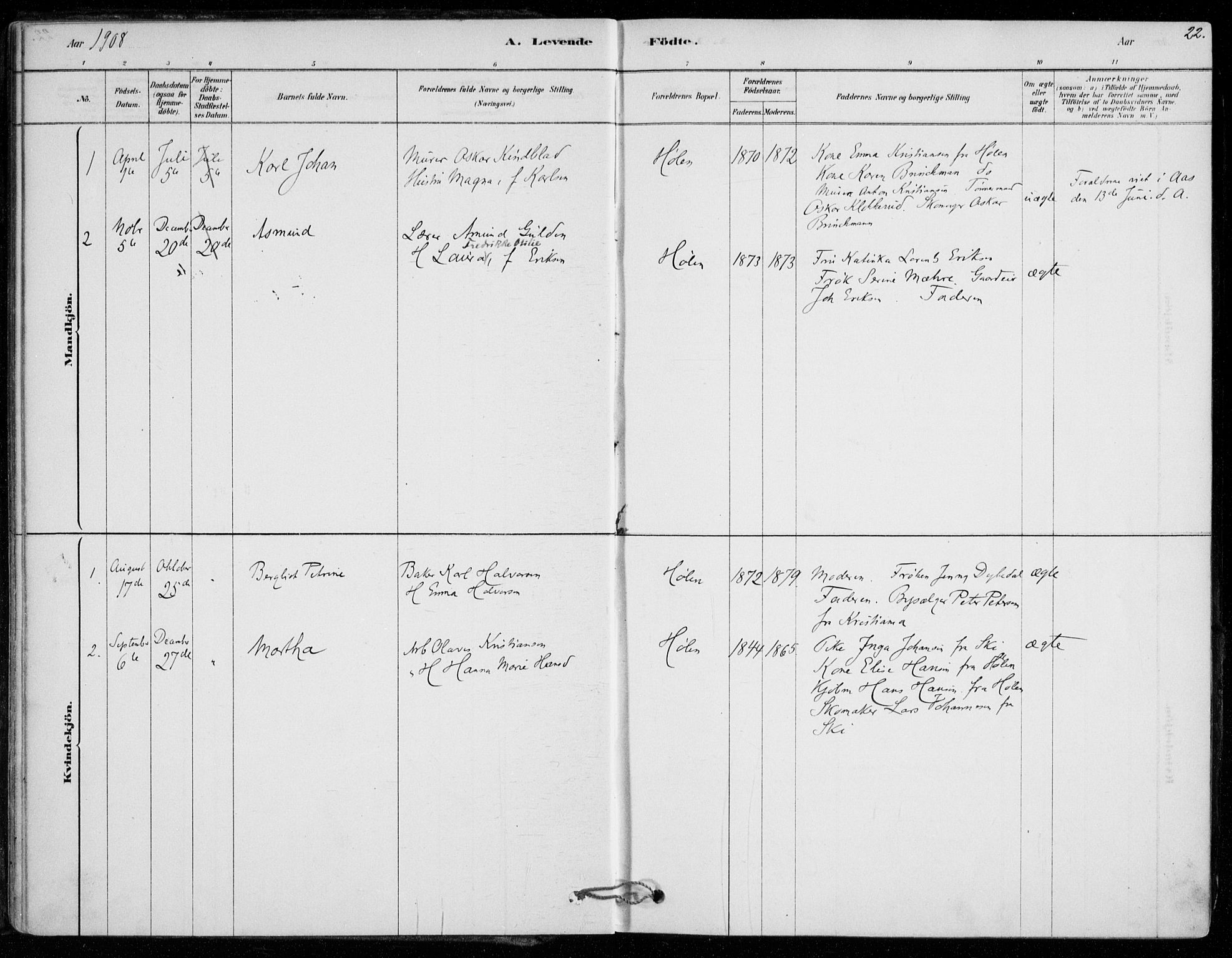 Vestby prestekontor Kirkebøker, AV/SAO-A-10893/F/Fe/L0001: Parish register (official) no. V 1, 1878-1931, p. 22