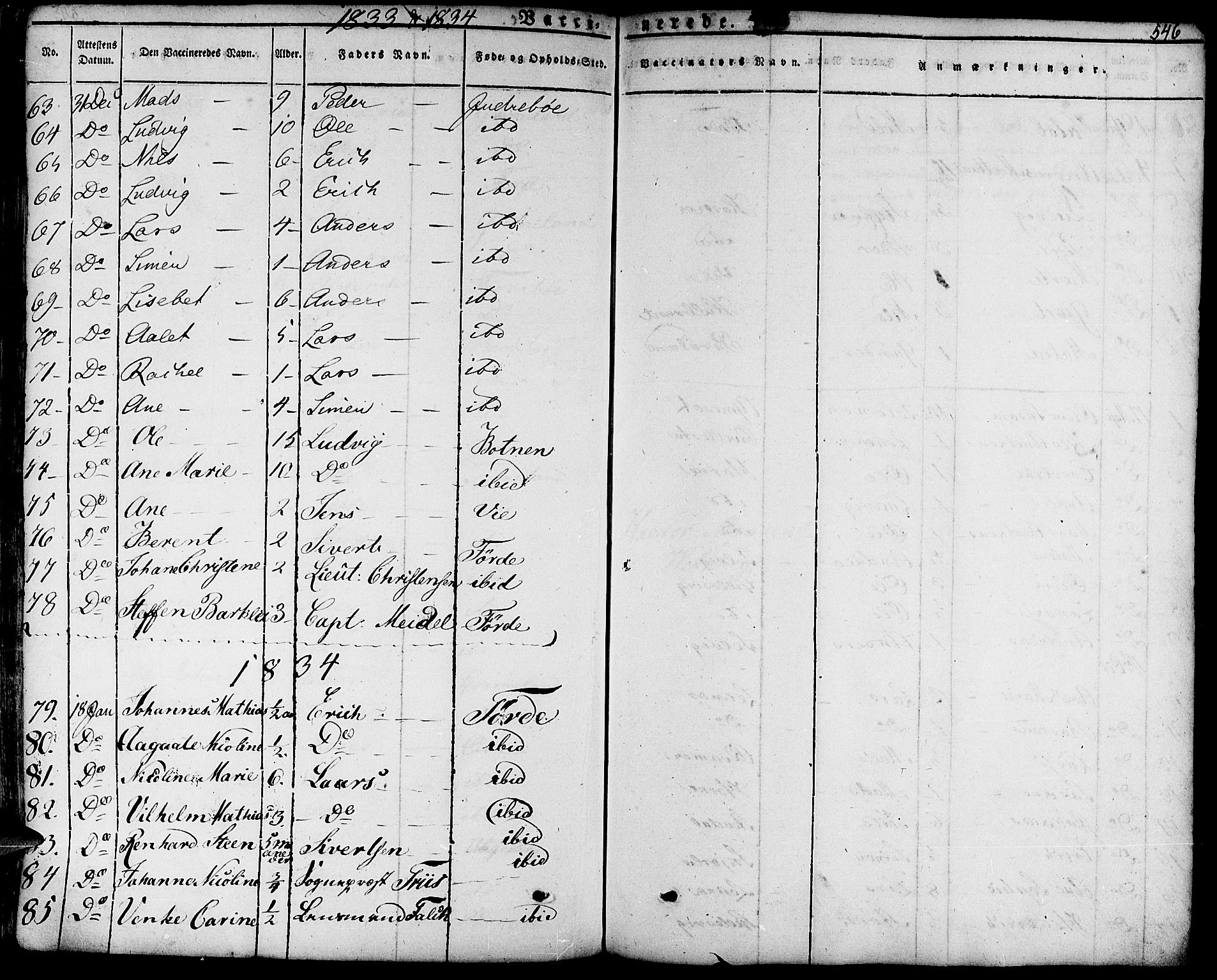 Førde sokneprestembete, SAB/A-79901/H/Haa/Haaa/L0006: Parish register (official) no. A 6, 1821-1842, p. 546