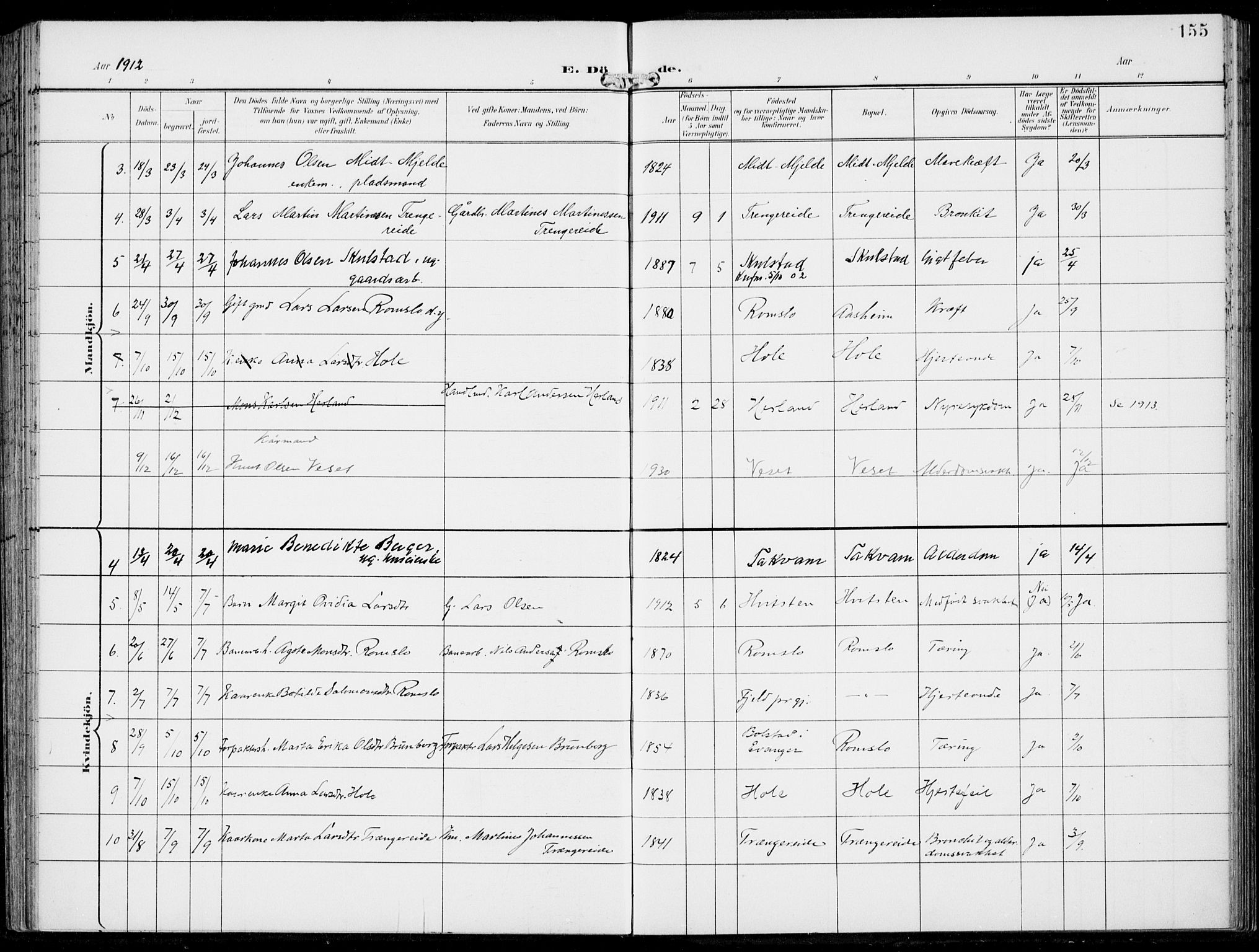 Haus sokneprestembete, SAB/A-75601/H/Haa: Parish register (official) no. B  2, 1899-1912, p. 155