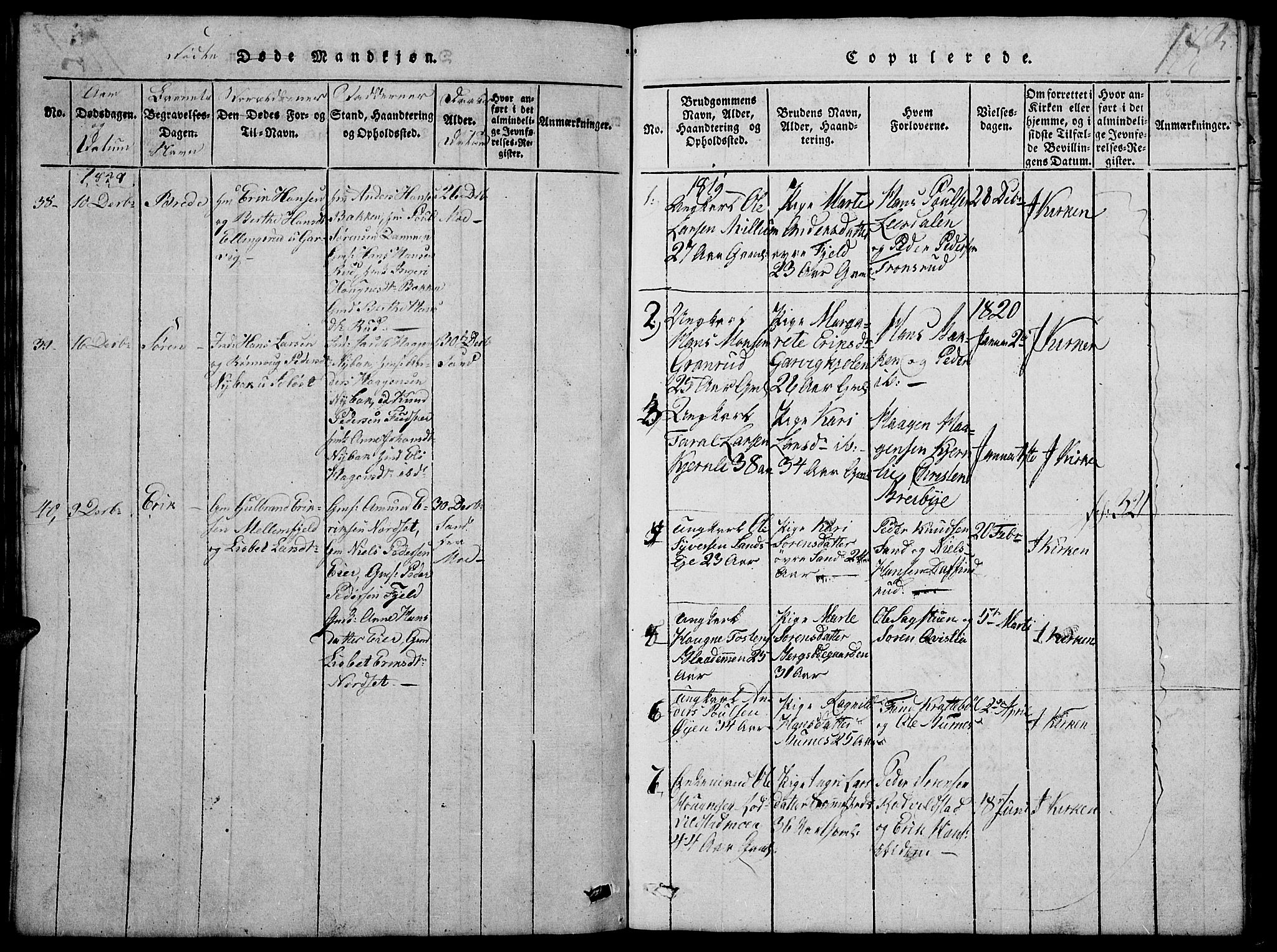 Nord-Odal prestekontor, SAH/PREST-032/H/Ha/Hab/L0001: Parish register (copy) no. 1, 1819-1838, p. 183
