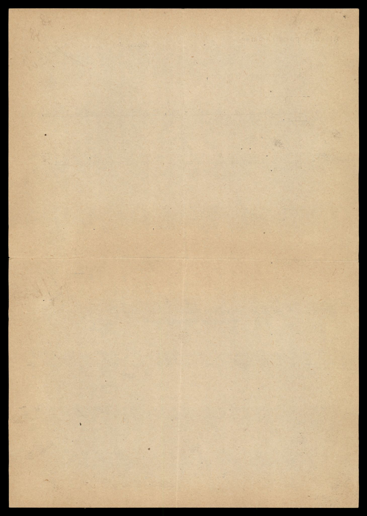 Møre og Romsdal vegkontor - Ålesund trafikkstasjon, AV/SAT-A-4099/F/Fe/L0039: Registreringskort for kjøretøy T 13361 - T 13530, 1927-1998, p. 1652