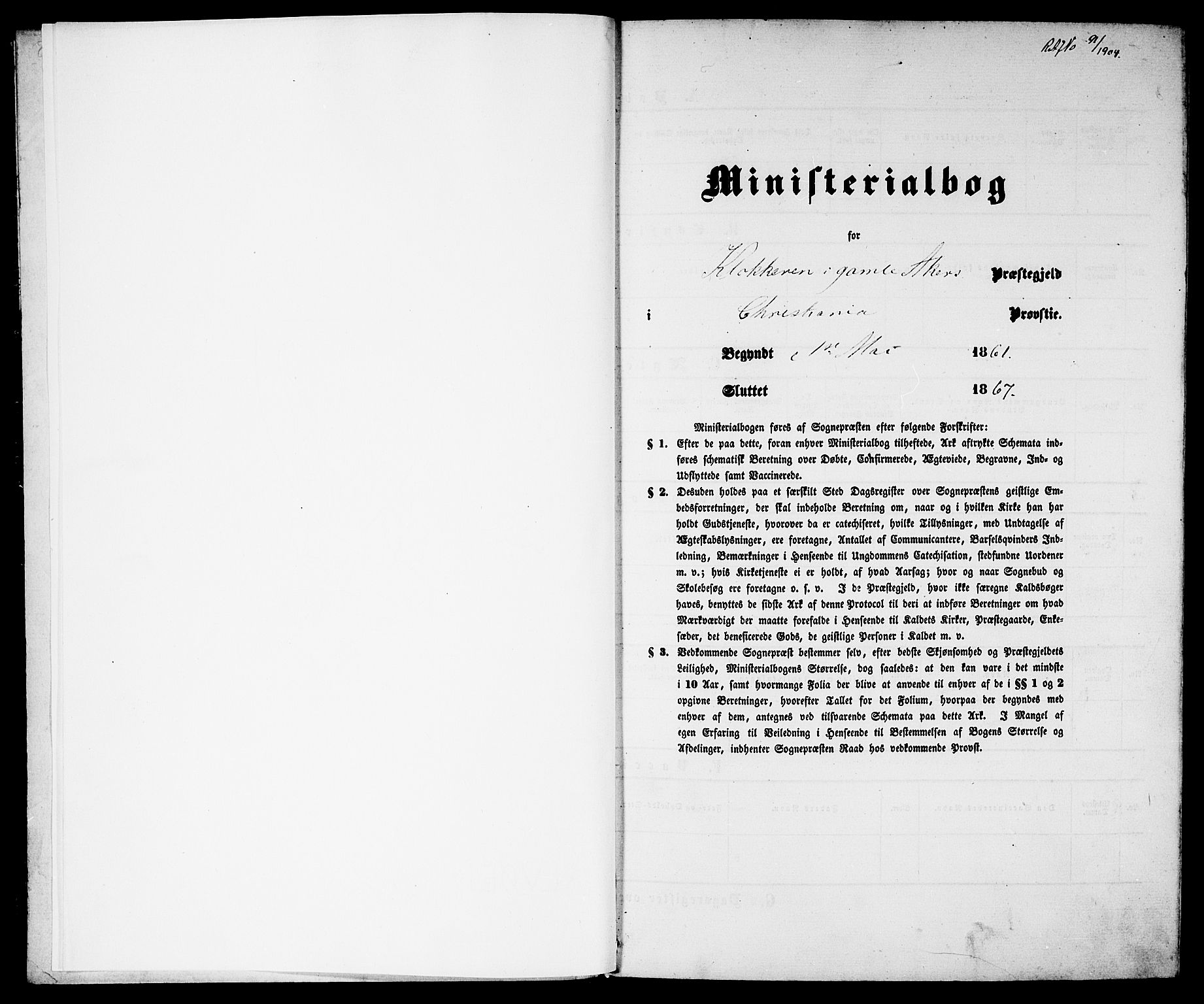 Gamle Aker prestekontor Kirkebøker, SAO/A-10617a/G/L0001: Parish register (copy) no. 1, 1861-1868