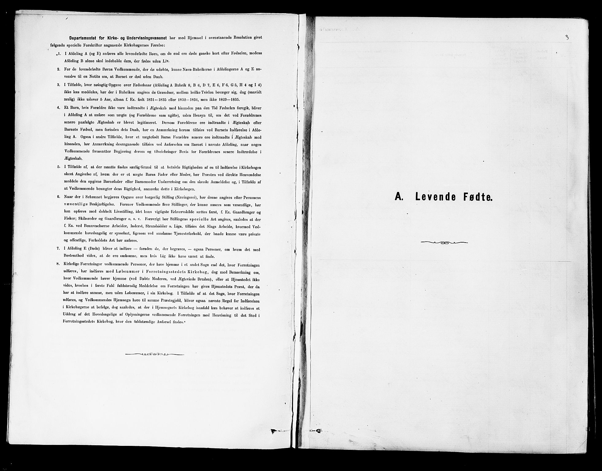 Strømsgodset kirkebøker, SAKO/A-324/F/Fa/L0001: Parish register (official) no. 1, 1885-1909