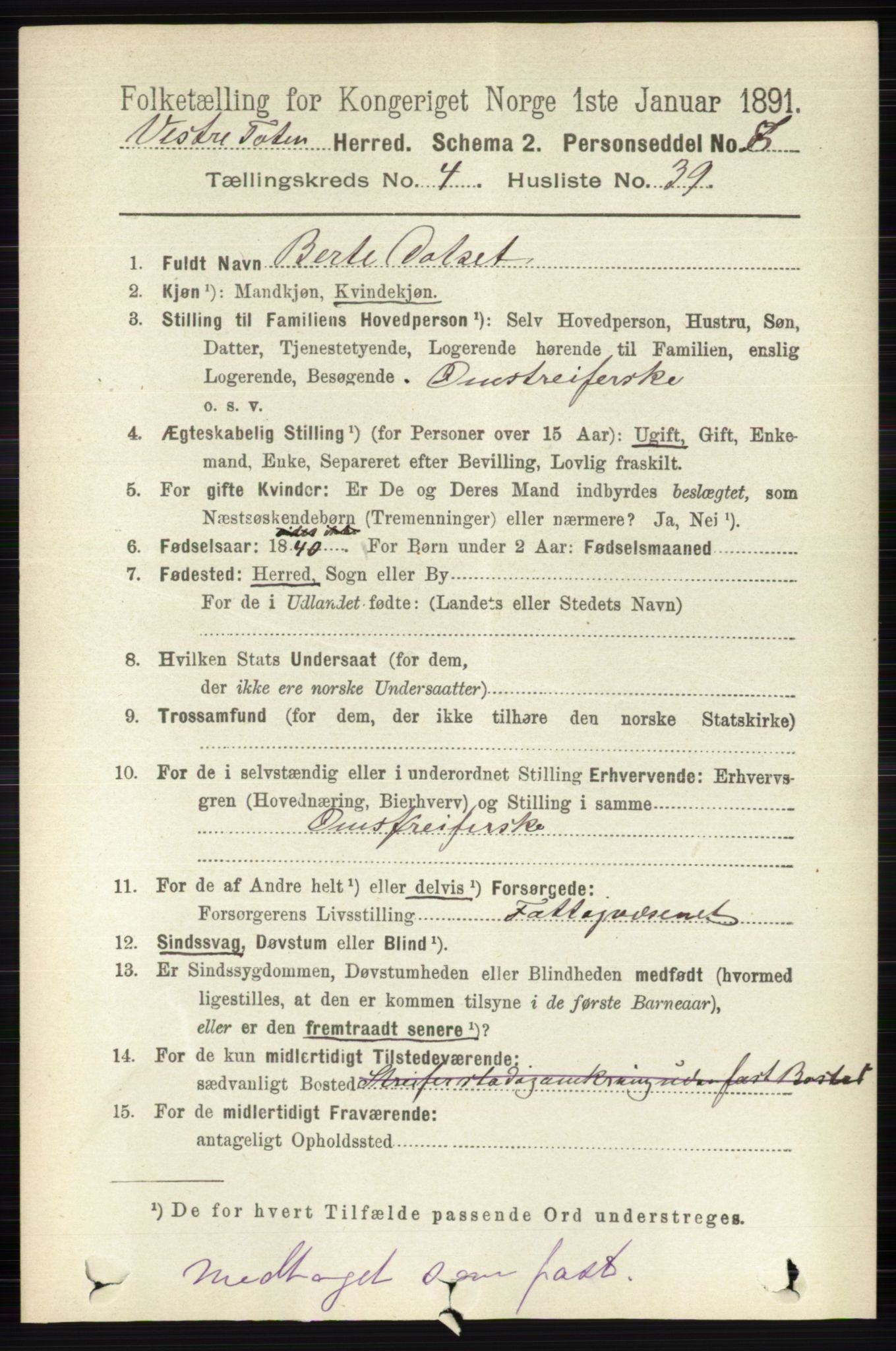 RA, 1891 census for 0529 Vestre Toten, 1891, p. 2932