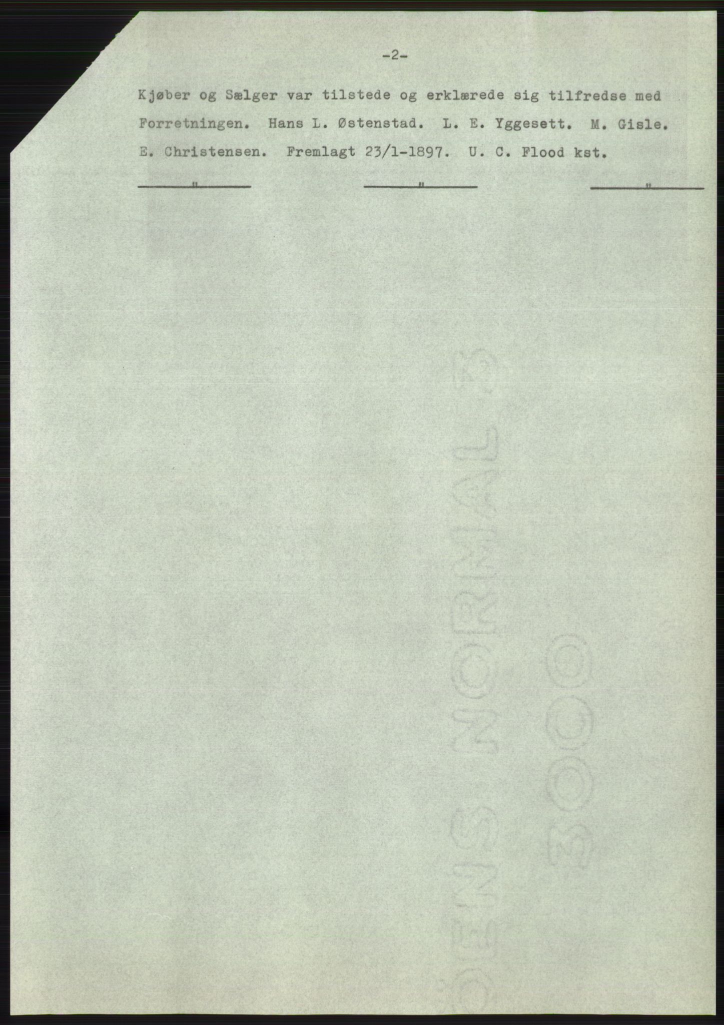Statsarkivet i Oslo, AV/SAO-A-10621/Z/Zd/L0026: Avskrifter, j.nr 1163-2140/1967, 1967, p. 51