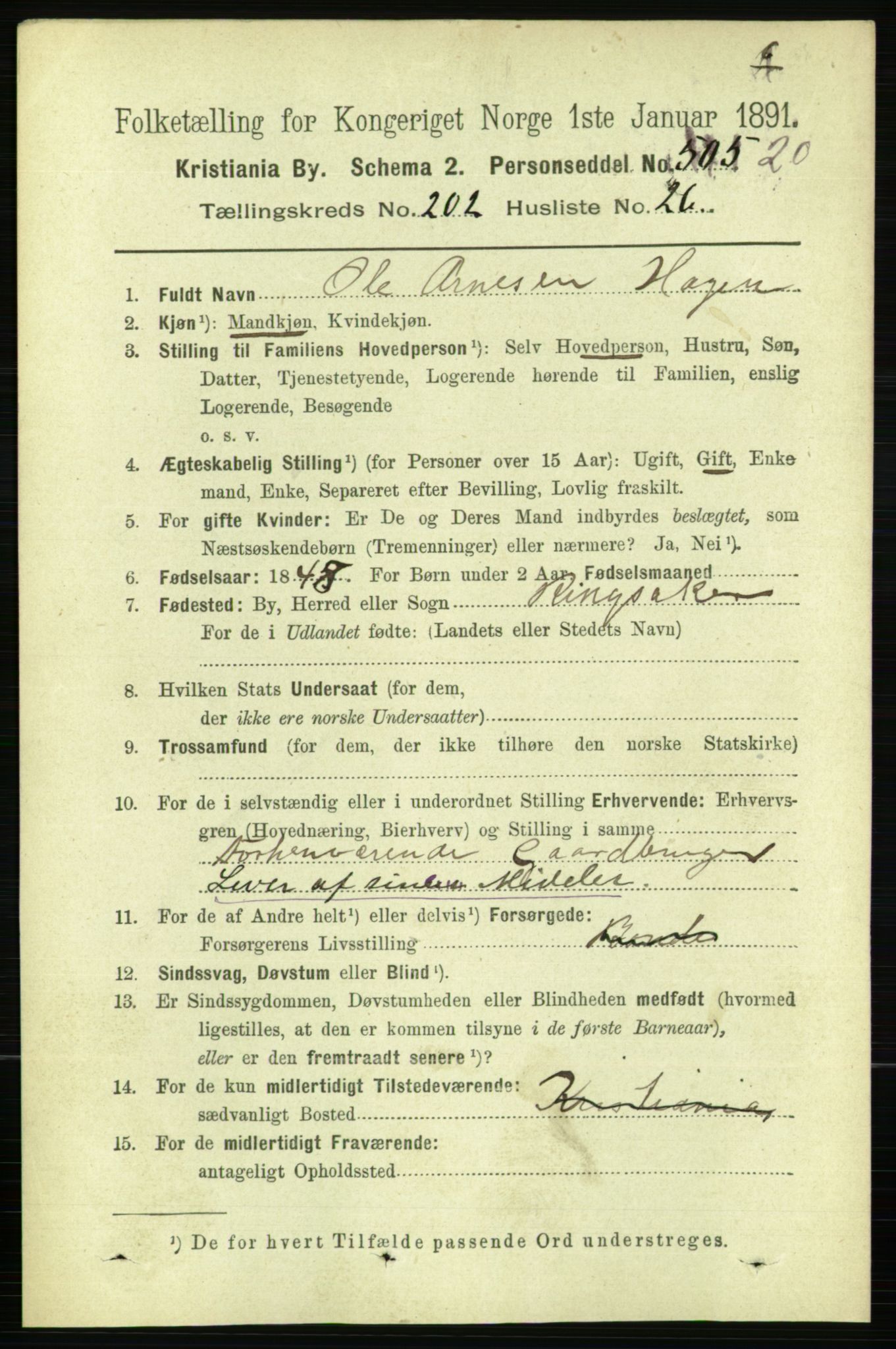 RA, 1891 census for 0301 Kristiania, 1891, p. 122033