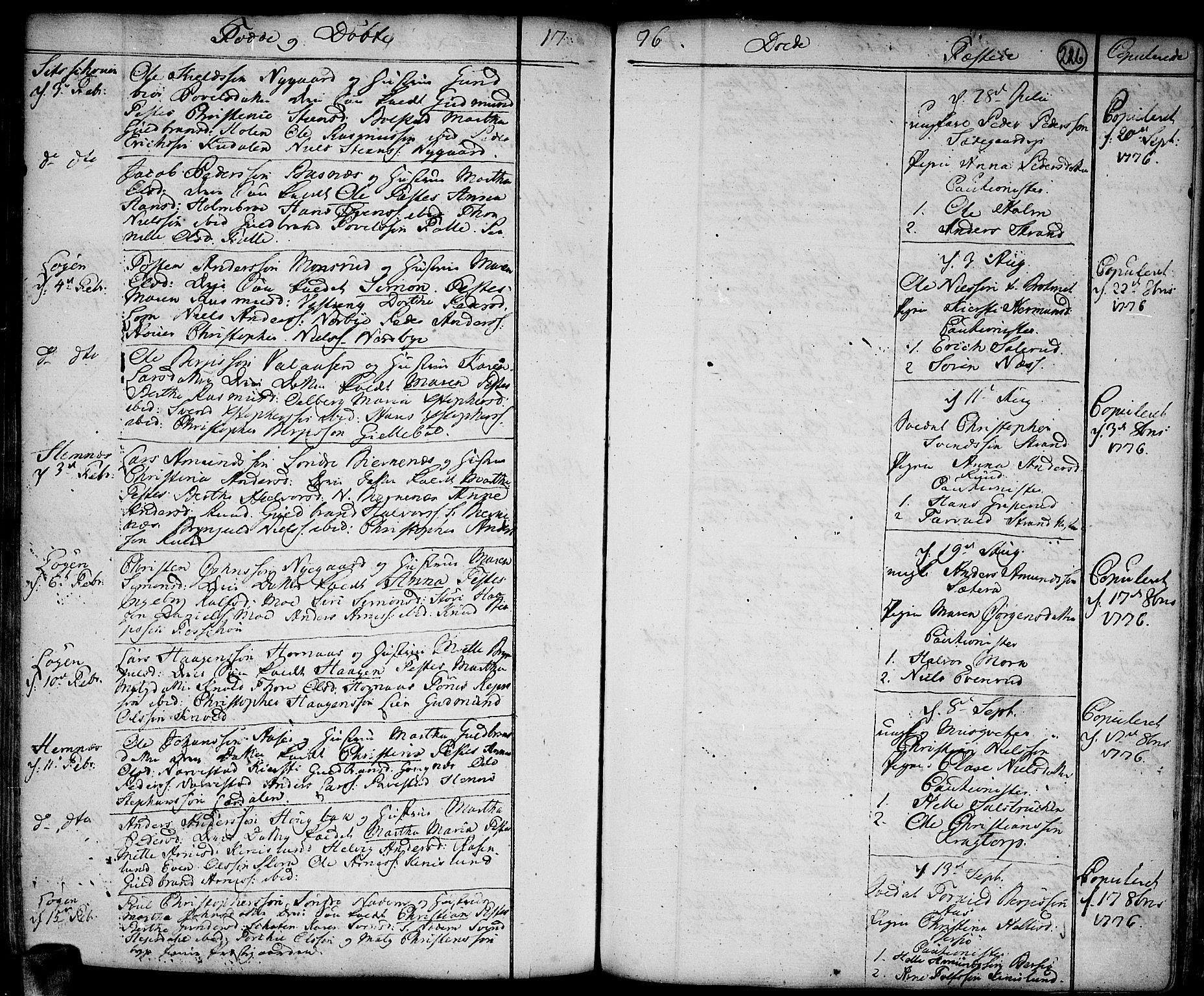 Høland prestekontor Kirkebøker, AV/SAO-A-10346a/F/Fa/L0004: Parish register (official) no. I 4, 1757-1780, p. 226