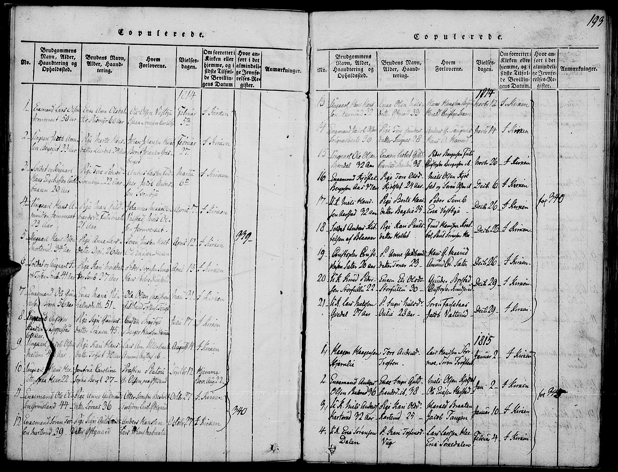 Strøm-Odalen prestekontor, SAH/PREST-028/H/Ha/Haa/L0006: Parish register (official) no. 6, 1814-1850, p. 193