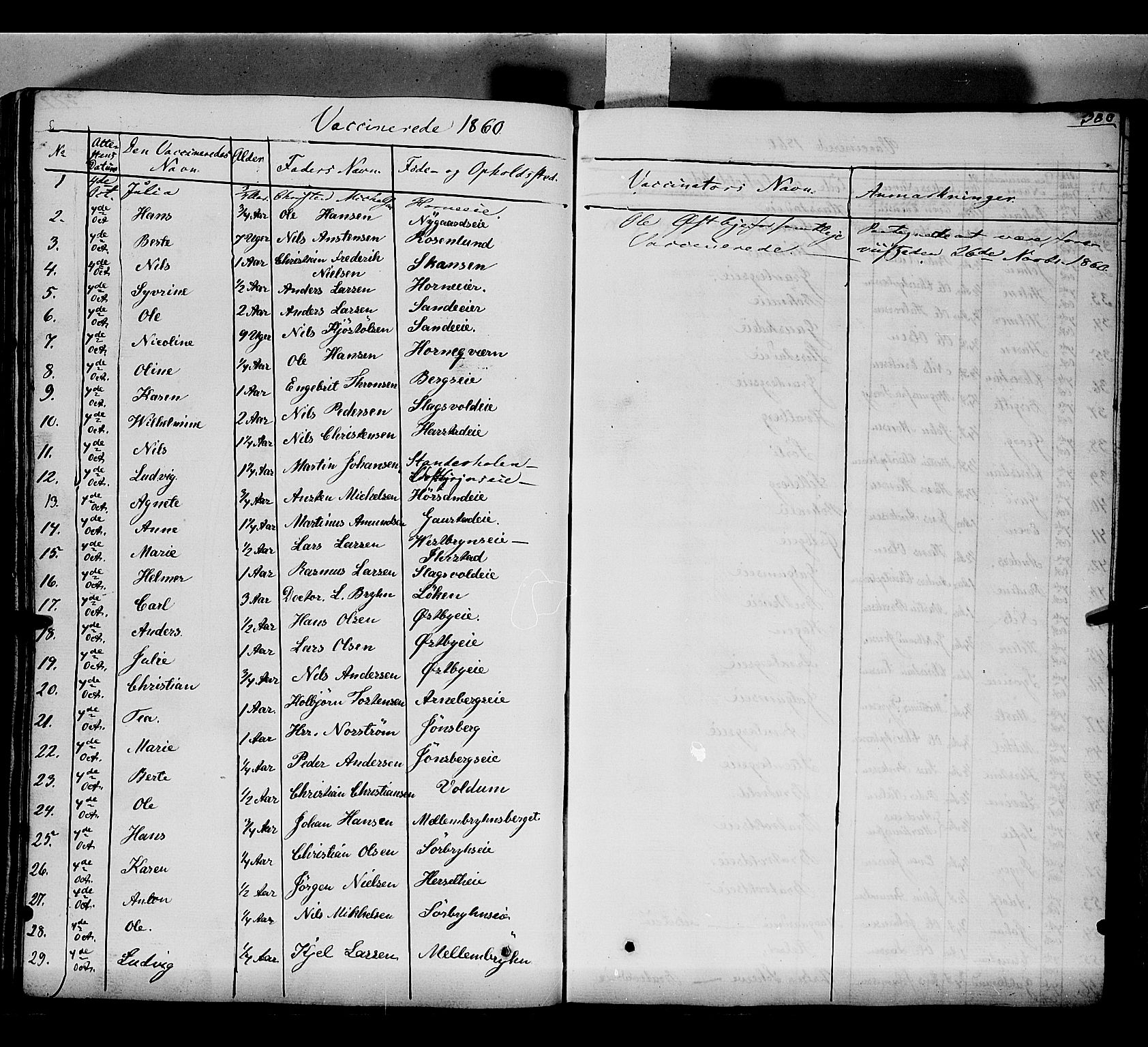Romedal prestekontor, SAH/PREST-004/K/L0004: Parish register (official) no. 4, 1847-1861, p. 380