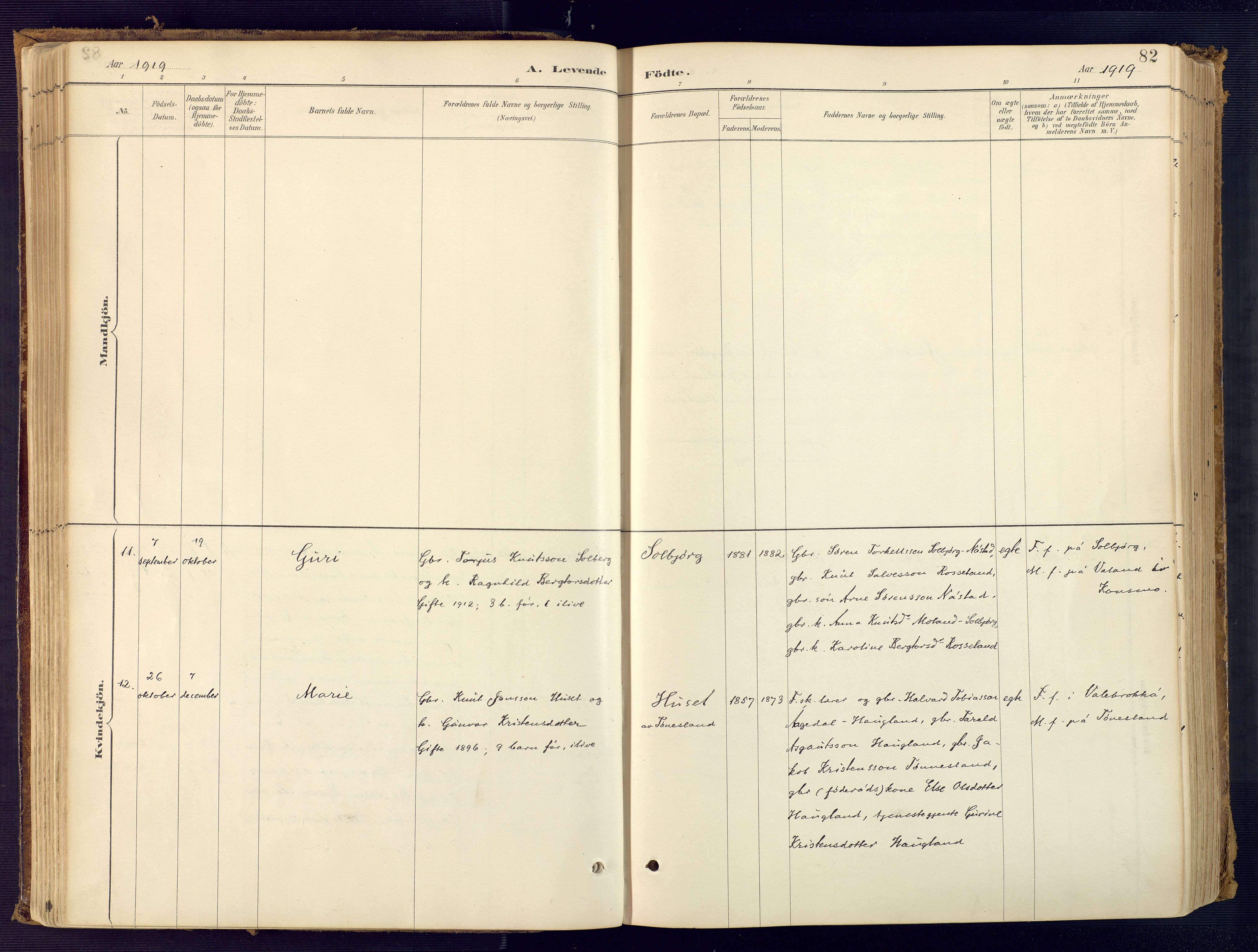 Bjelland sokneprestkontor, AV/SAK-1111-0005/F/Fa/Faa/L0004: Parish register (official) no. A 4, 1887-1923, p. 82