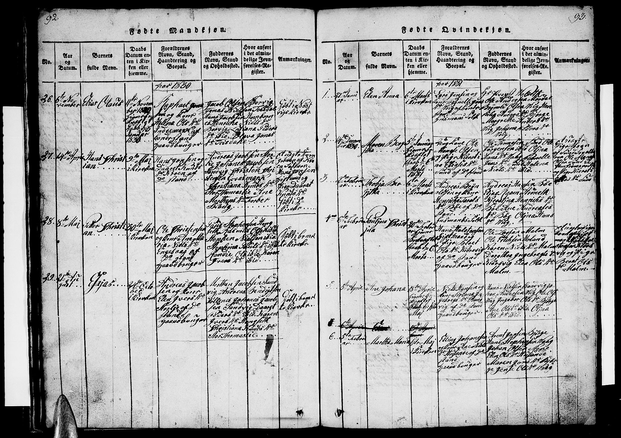 Ministerialprotokoller, klokkerbøker og fødselsregistre - Nordland, SAT/A-1459/812/L0186: Parish register (copy) no. 812C04, 1820-1849, p. 92-93
