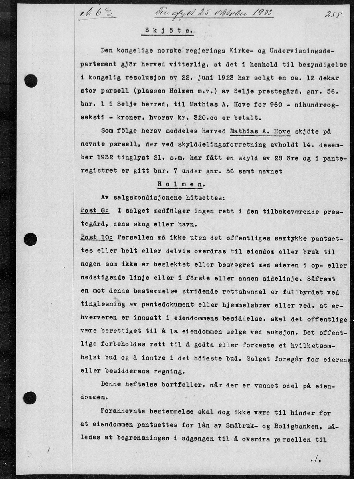 Nordfjord sorenskriveri, AV/SAB-A-2801/02/02b/02ba/L0077: Mortgage book no. II.B.a.77, 1933-1934, Deed date: 25.10.1933