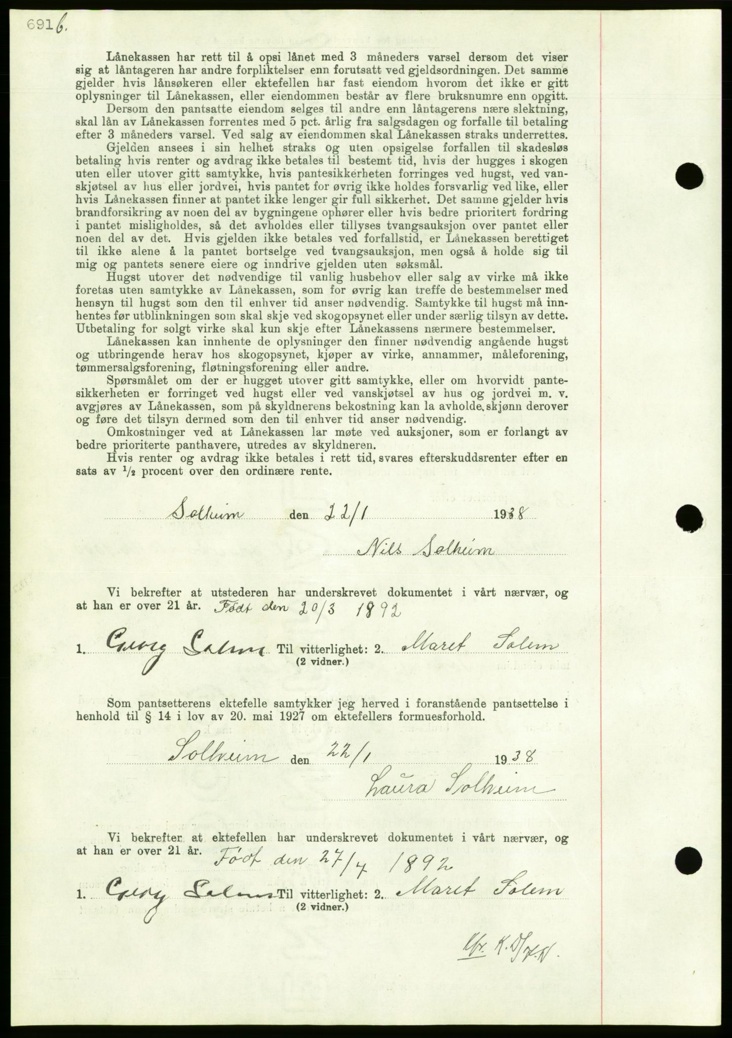 Nordmøre sorenskriveri, AV/SAT-A-4132/1/2/2Ca/L0092: Mortgage book no. B82, 1937-1938, Diary no: : 348/1938