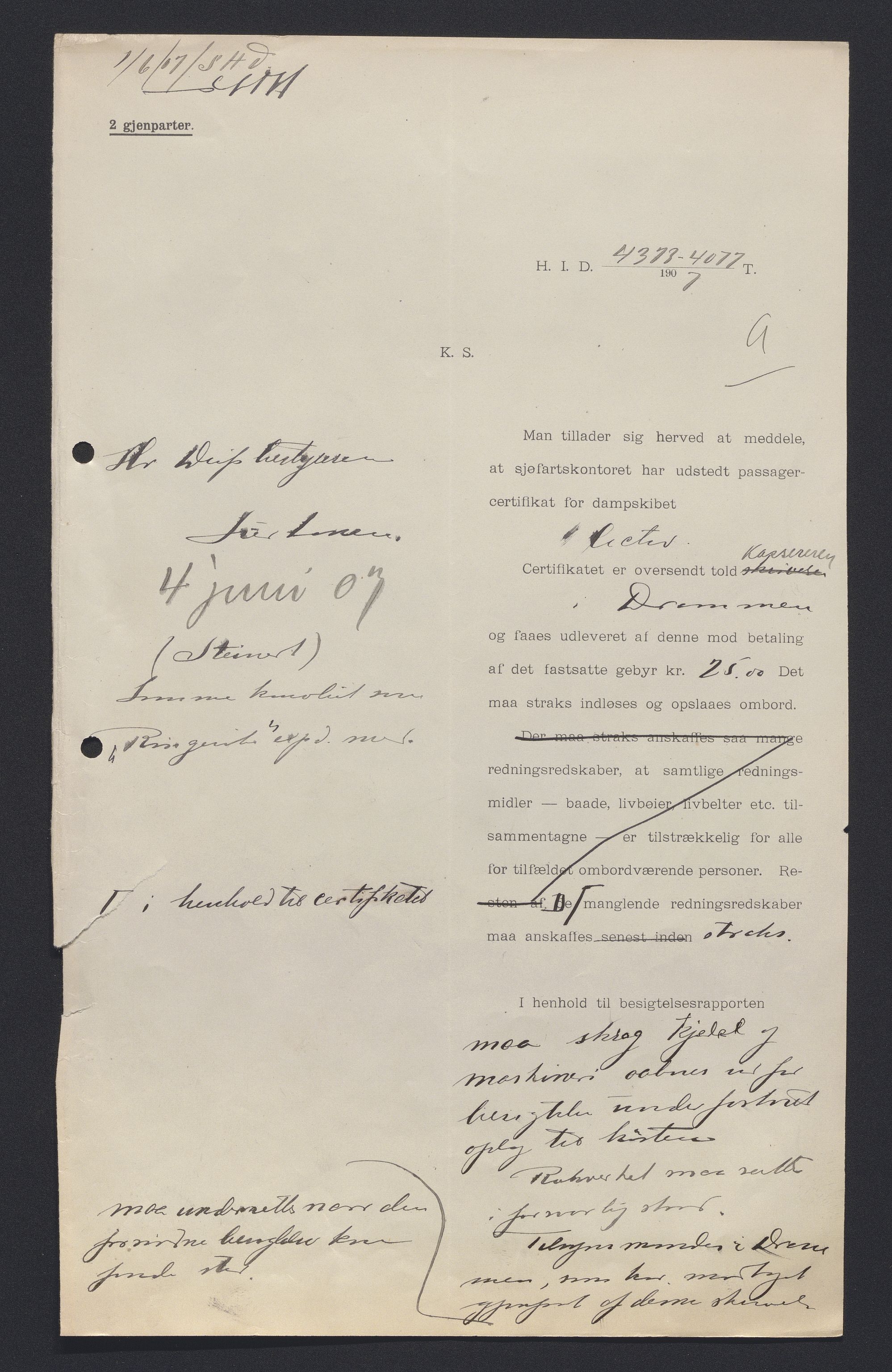 Sjøfartsdirektoratet med forløpere, skipsmapper slettede skip, AV/RA-S-4998/F/Fa/L0002: --, 1873-1923, p. 573