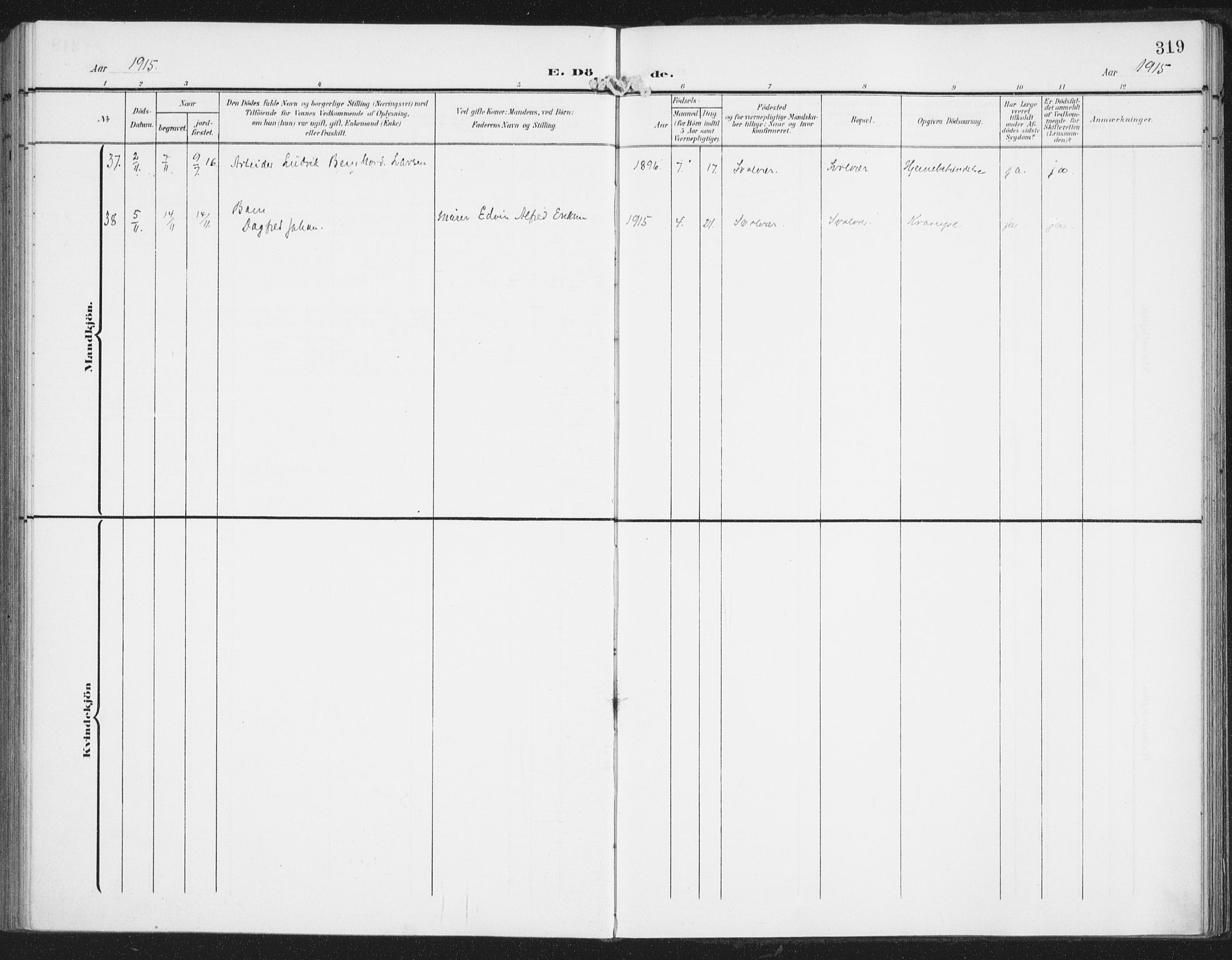 Ministerialprotokoller, klokkerbøker og fødselsregistre - Nordland, AV/SAT-A-1459/874/L1063: Parish register (official) no. 874A07, 1907-1915, p. 319