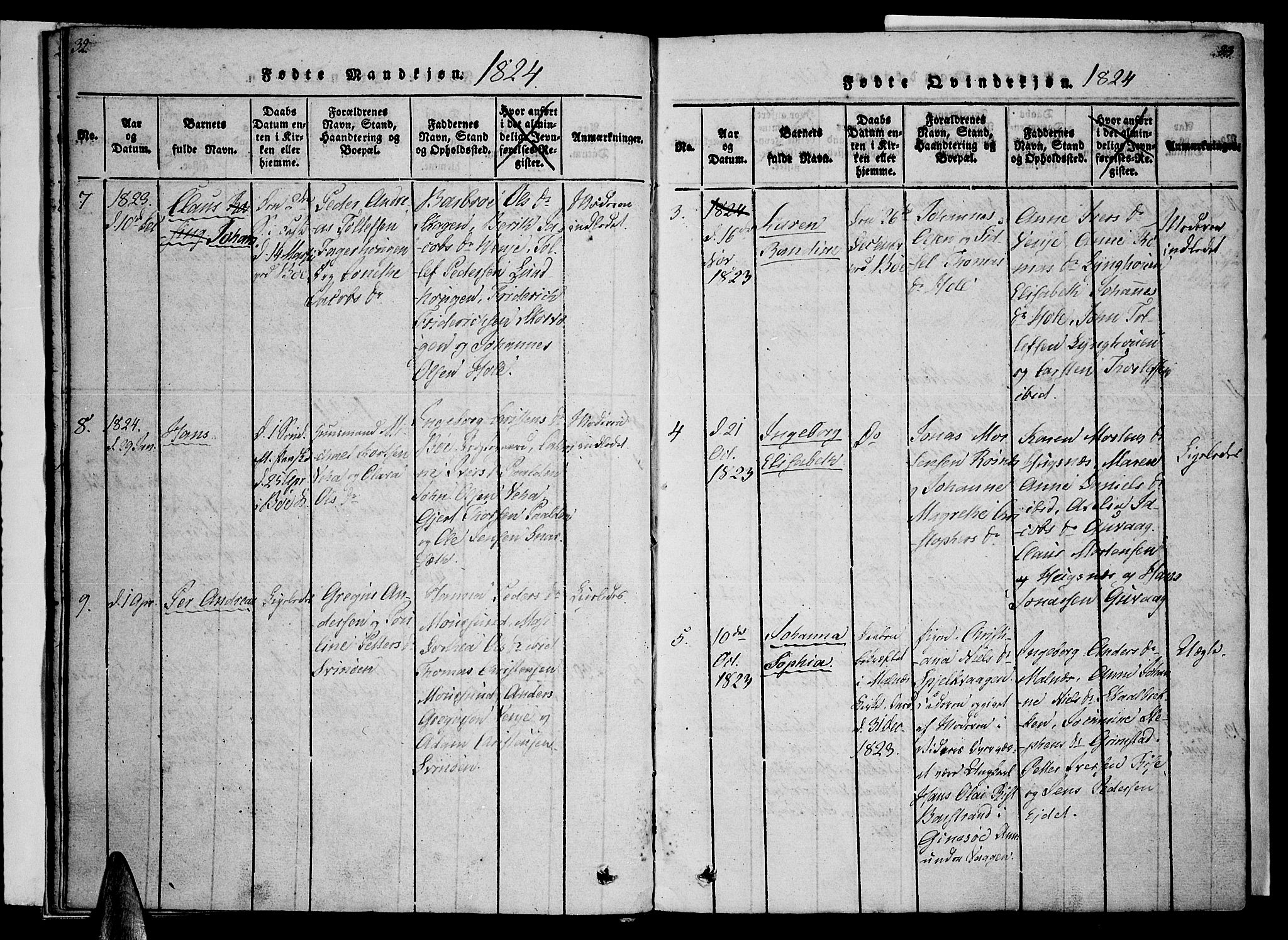 Ministerialprotokoller, klokkerbøker og fødselsregistre - Nordland, AV/SAT-A-1459/891/L1298: Parish register (official) no. 891A03, 1820-1840, p. 32-33