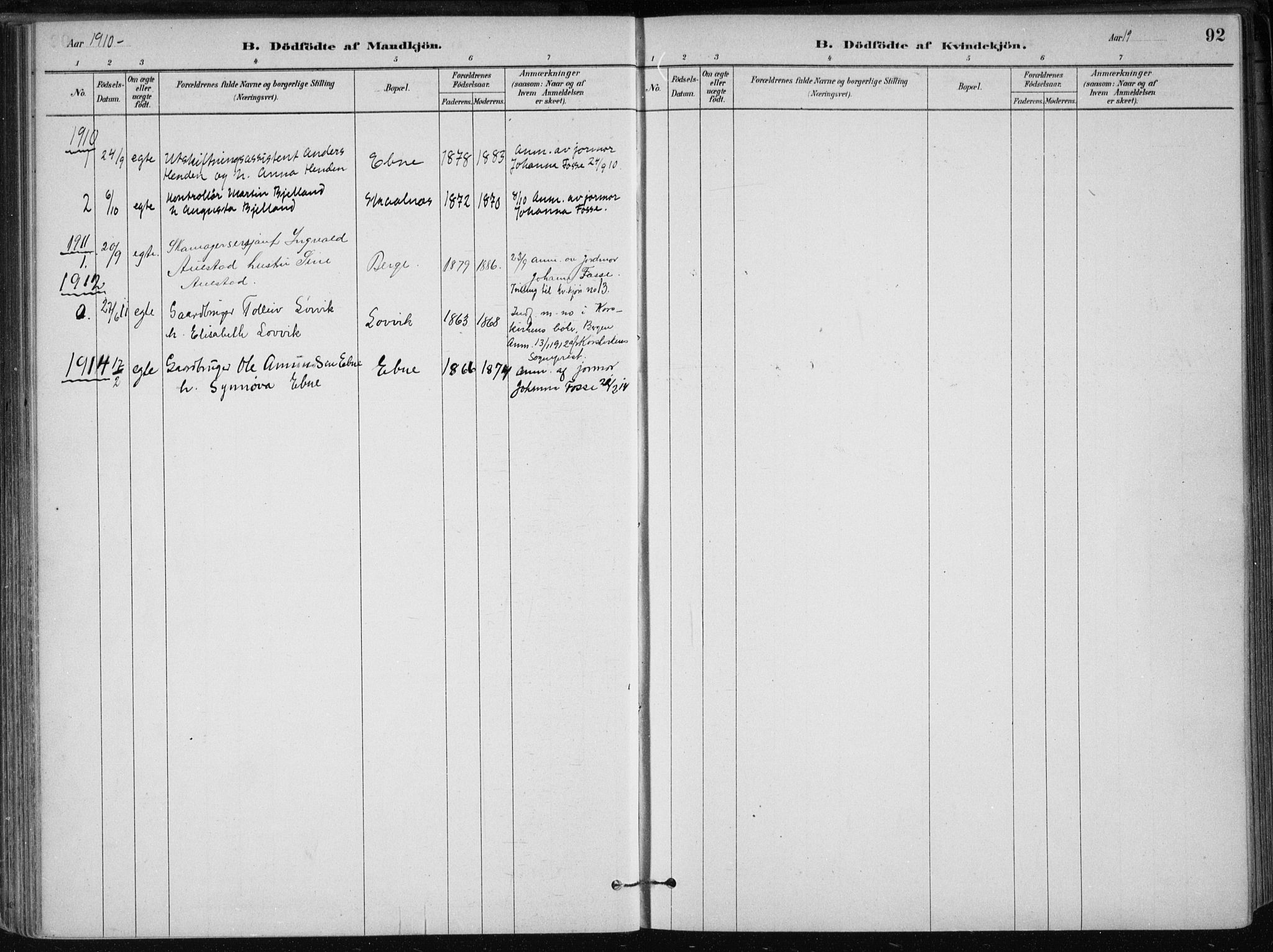 Skånevik sokneprestembete, AV/SAB-A-77801/H/Haa: Parish register (official) no. B 1, 1879-1914, p. 92