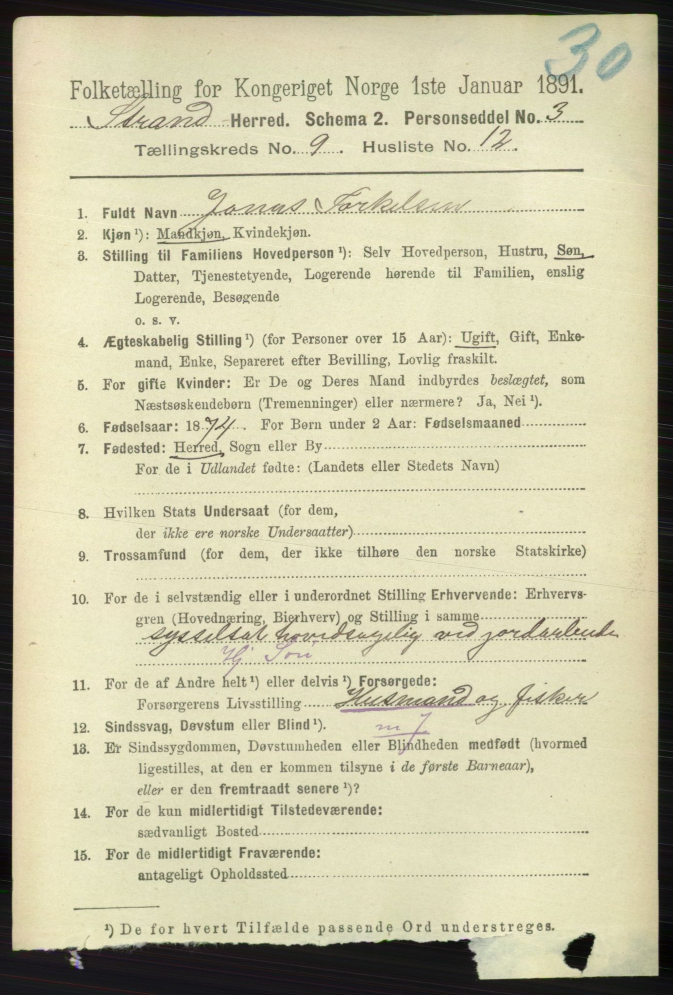 RA, 1891 census for 1130 Strand, 1891, p. 2702