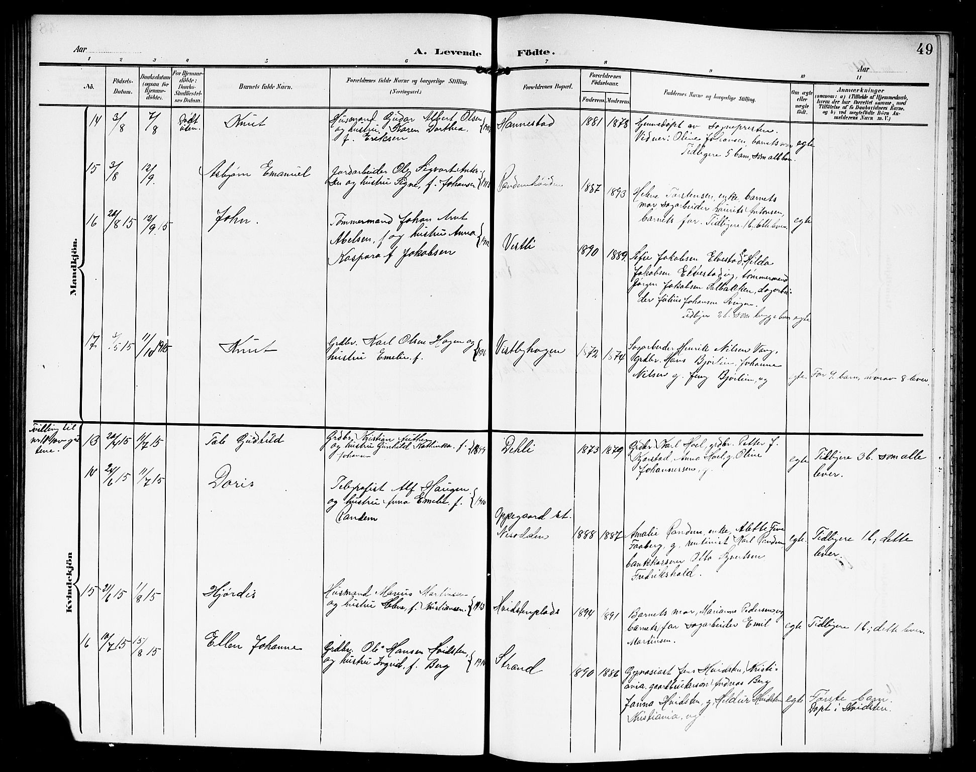 Vestby prestekontor Kirkebøker, AV/SAO-A-10893/G/Ga/L0002: Parish register (copy) no. I 2, 1903-1916, p. 49