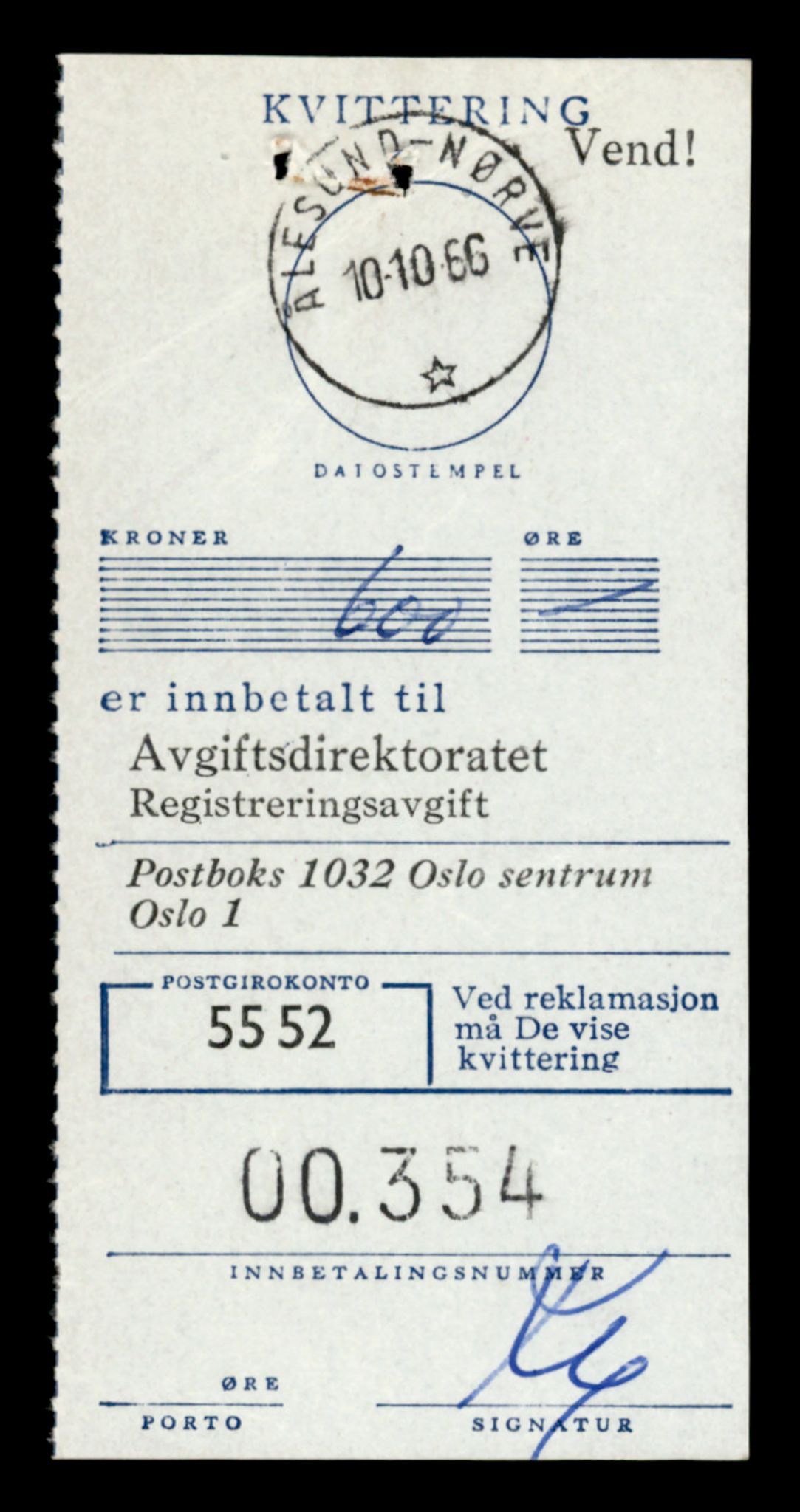 Møre og Romsdal vegkontor - Ålesund trafikkstasjon, AV/SAT-A-4099/F/Fe/L0008: Registreringskort for kjøretøy T 747 - T 894, 1927-1998, p. 411