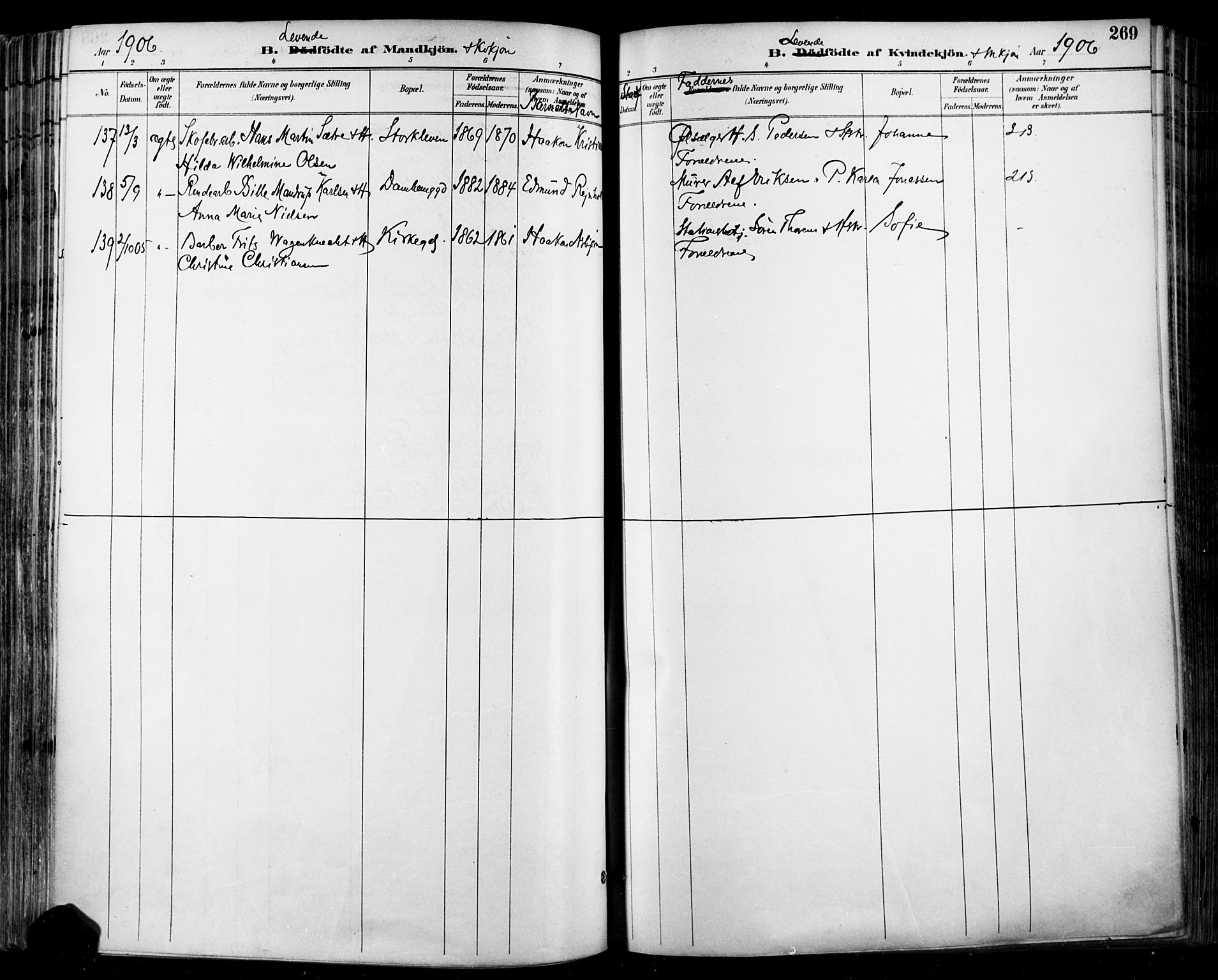 Halden prestekontor Kirkebøker, SAO/A-10909/F/Fa/L0013: Parish register (official) no. I 13, 1890-1906, p. 269