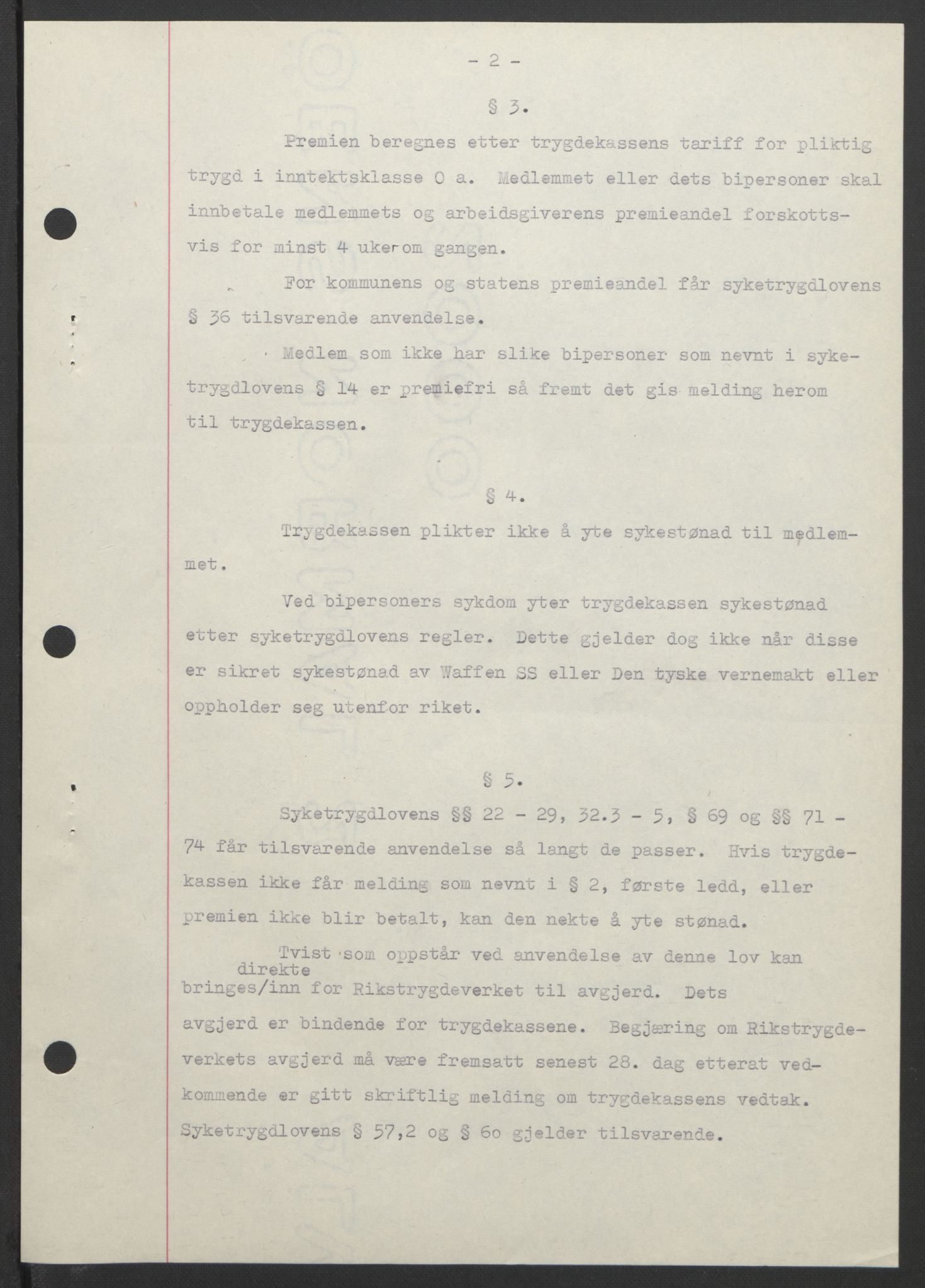 NS-administrasjonen 1940-1945 (Statsrådsekretariatet, de kommisariske statsråder mm), AV/RA-S-4279/D/Db/L0099: Lover, 1943, p. 500