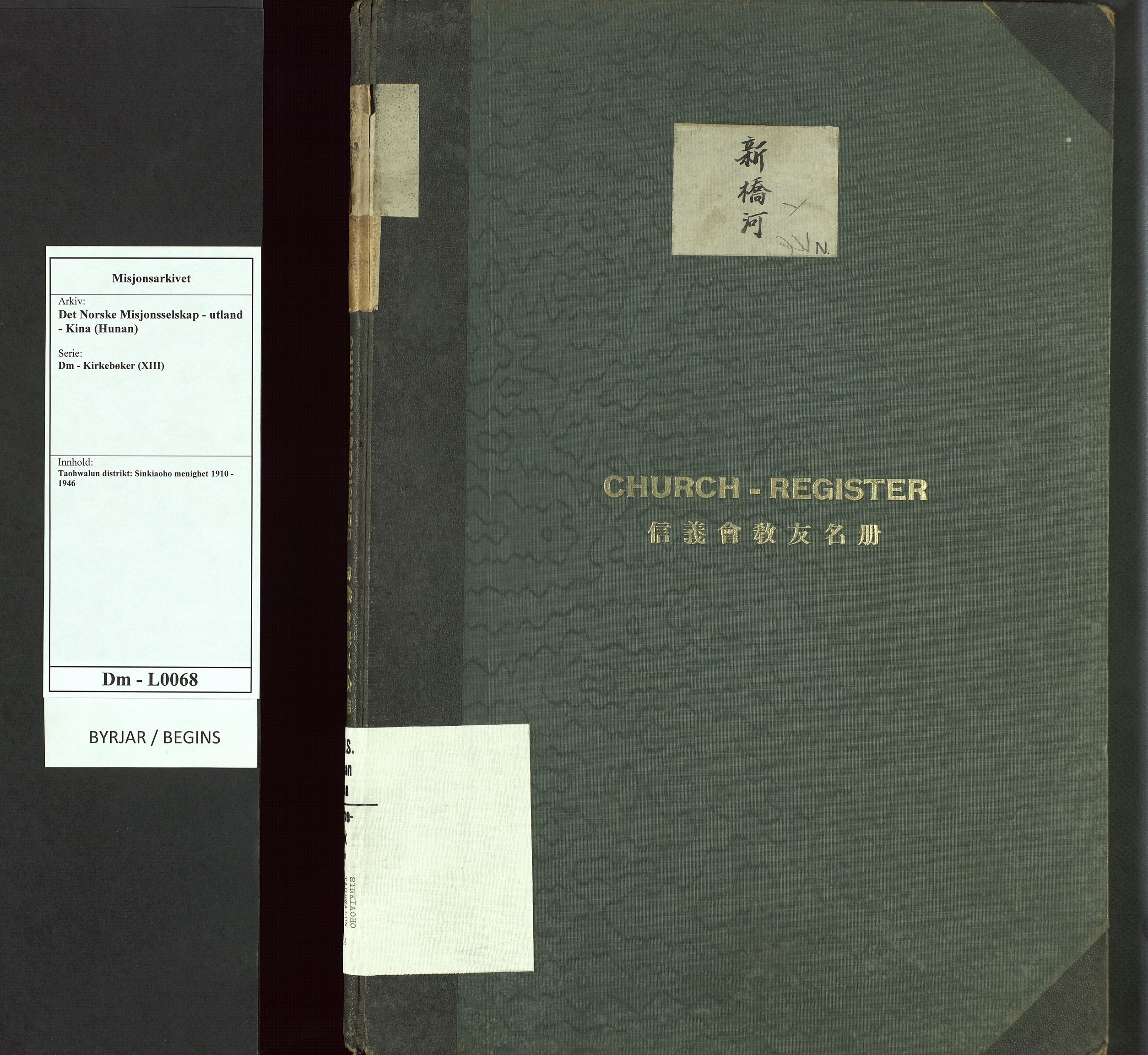 Det Norske Misjonsselskap - utland - Kina (Hunan), VID/MA-A-1065/Dm/L0068: Parish register (official) no. 106, 1910-1946