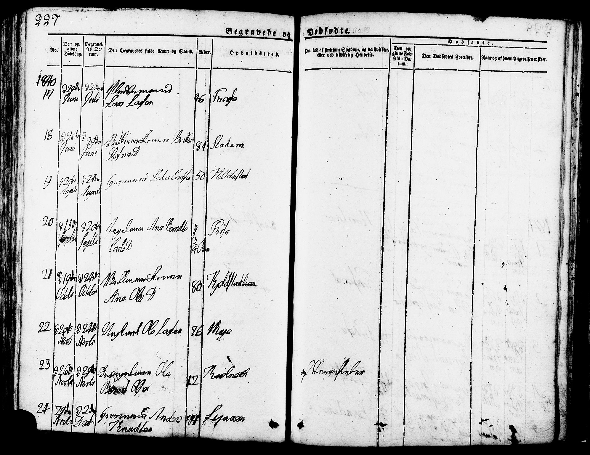 Ministerialprotokoller, klokkerbøker og fødselsregistre - Møre og Romsdal, AV/SAT-A-1454/517/L0221: Parish register (official) no. 517A01, 1827-1858, p. 227