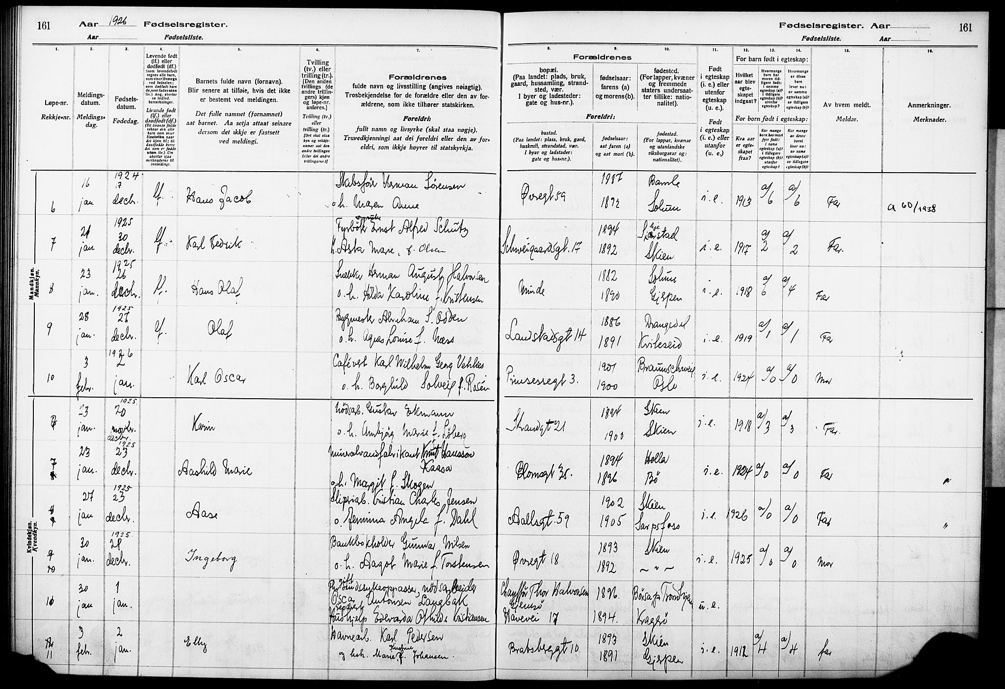 Skien kirkebøker, AV/SAKO-A-302/J/Ja/L0002: Birth register no. 2, 1921-1927, p. 161