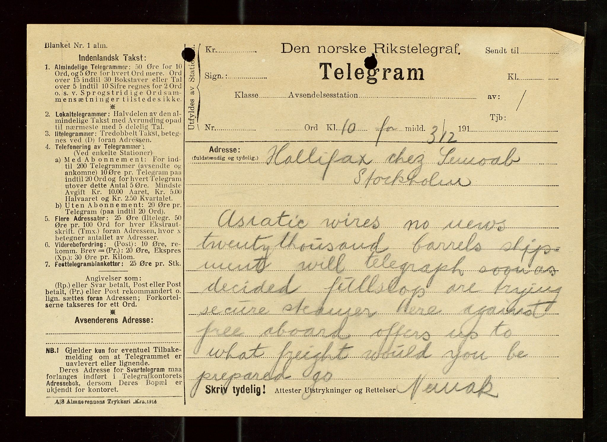 Pa 1521 - A/S Norske Shell, AV/SAST-A-101915/E/Ea/Eaa/L0019: Sjefskorrespondanse, 1917, p. 4