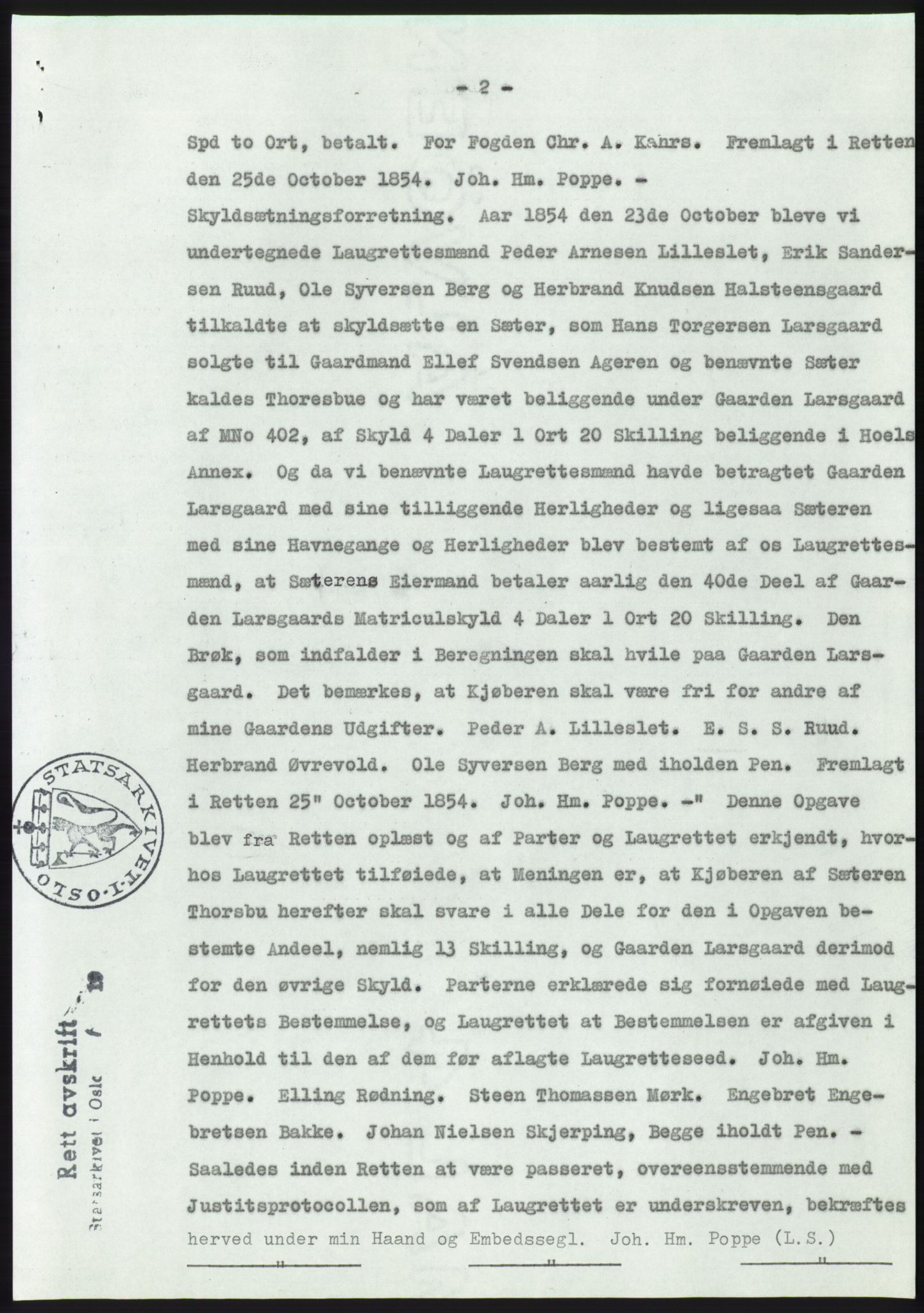 Statsarkivet i Kongsberg, SAKO/A-0001, 1957-1958, p. 370