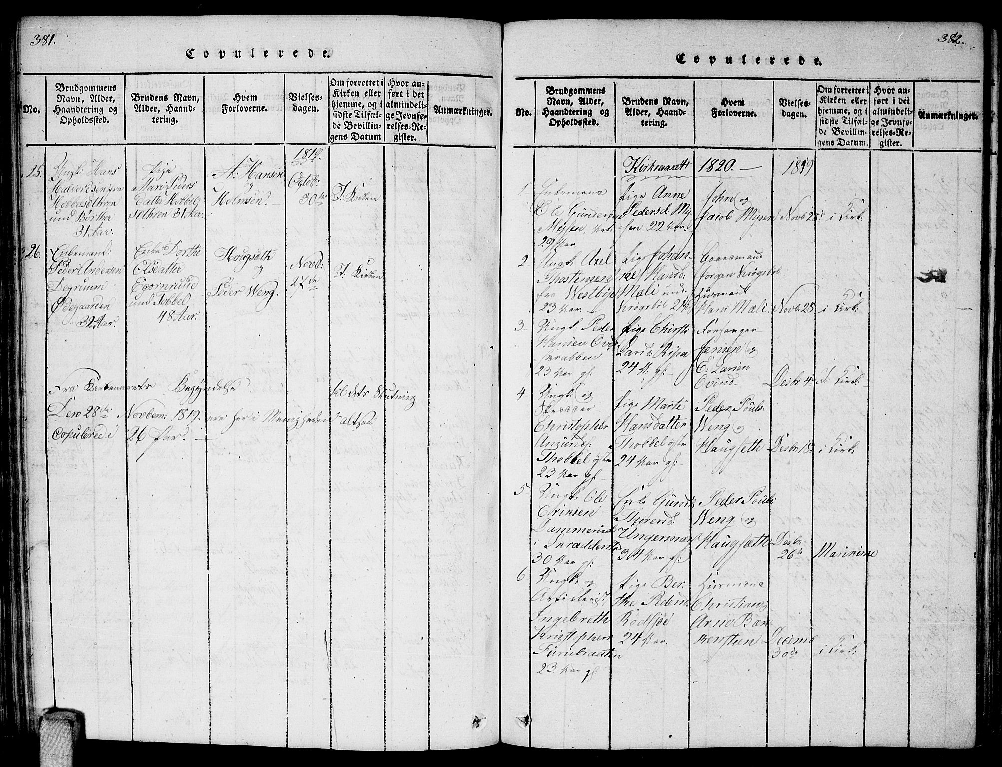 Enebakk prestekontor Kirkebøker, AV/SAO-A-10171c/F/Fa/L0006: Parish register (official) no. I 6, 1815-1832, p. 381-382