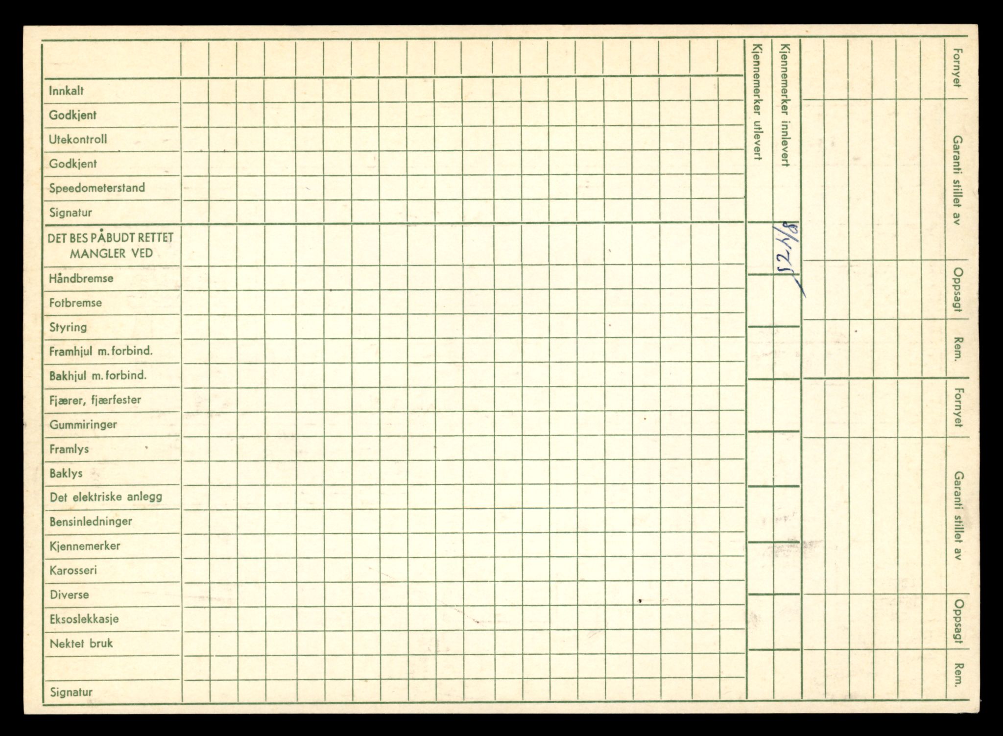 Møre og Romsdal vegkontor - Ålesund trafikkstasjon, AV/SAT-A-4099/F/Fe/L0034: Registreringskort for kjøretøy T 12500 - T 12652, 1927-1998, p. 1297